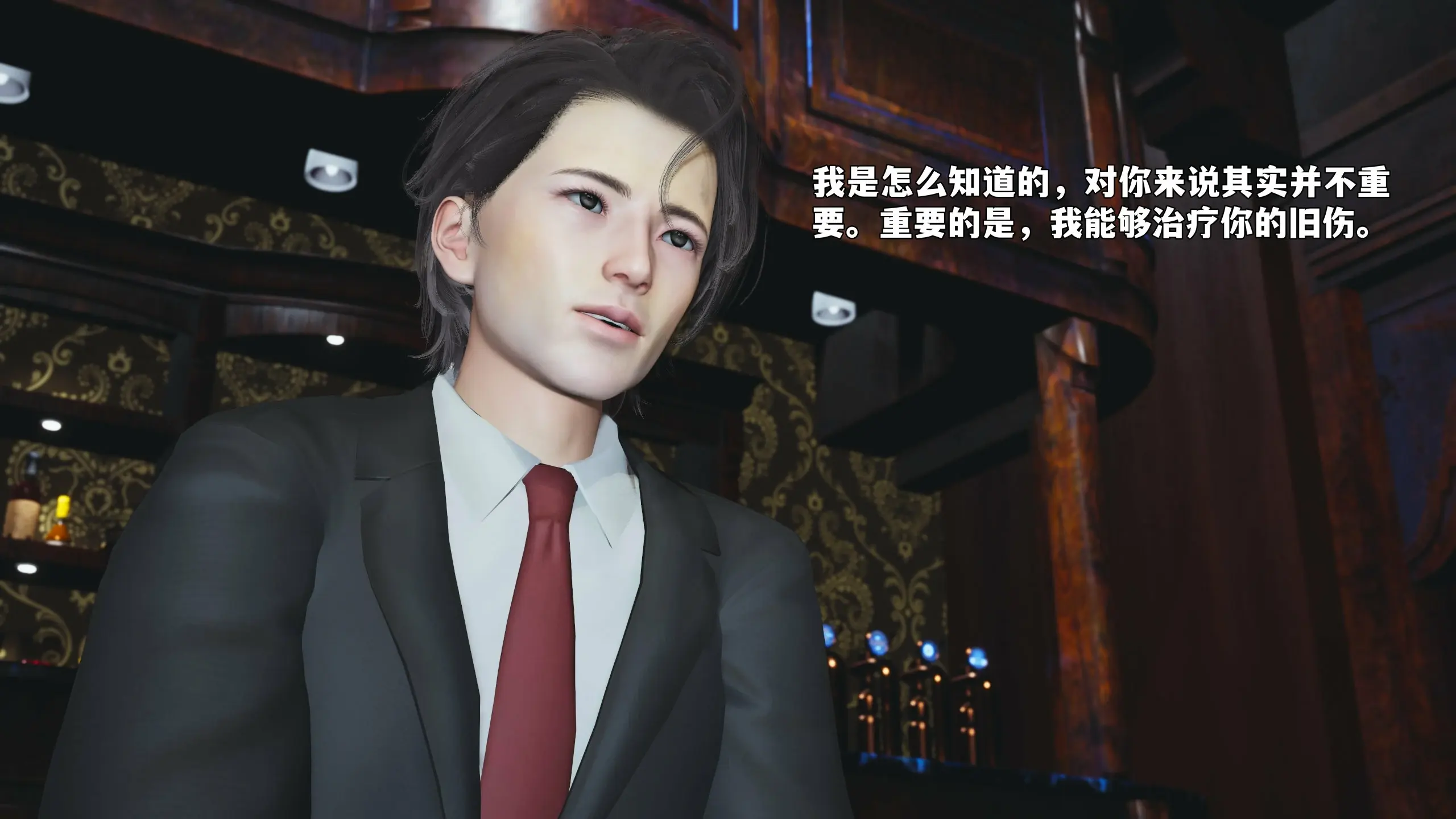 第124页