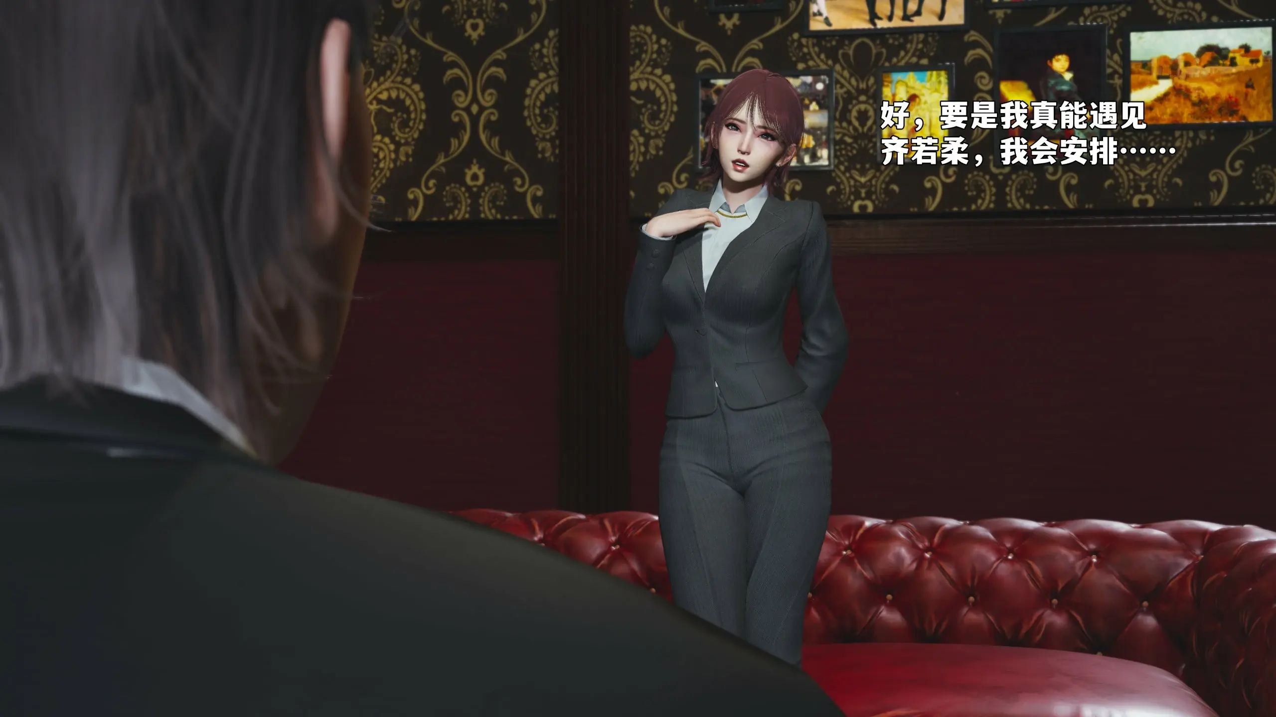第130页