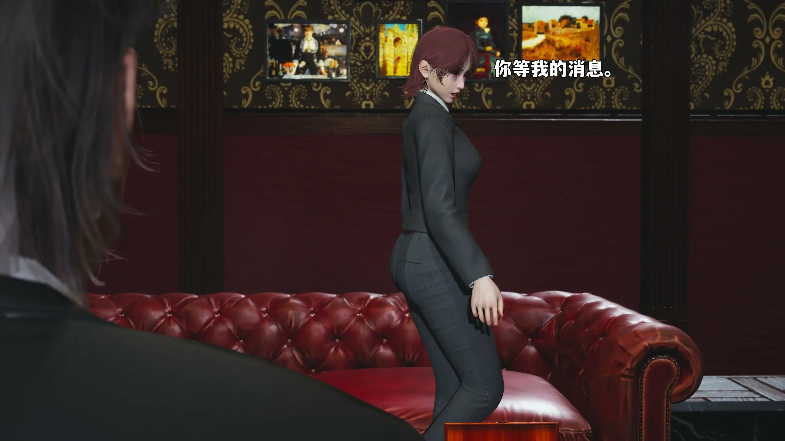 第131页