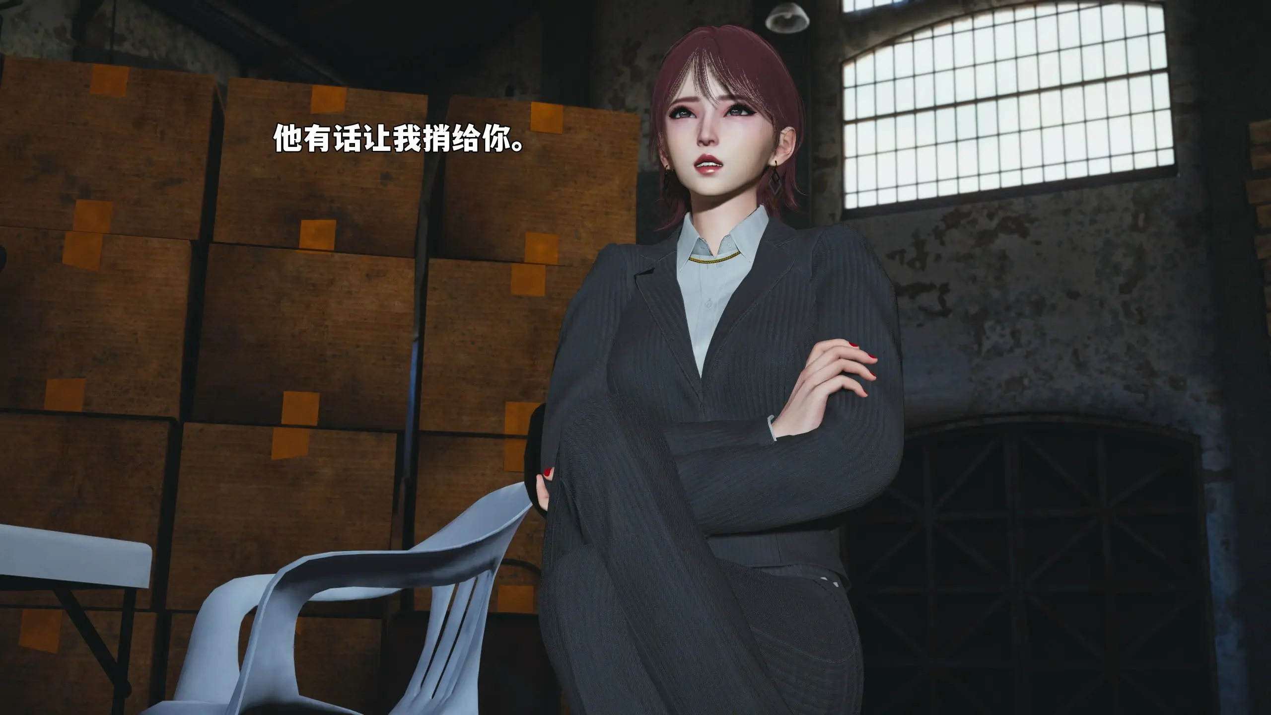 第143页