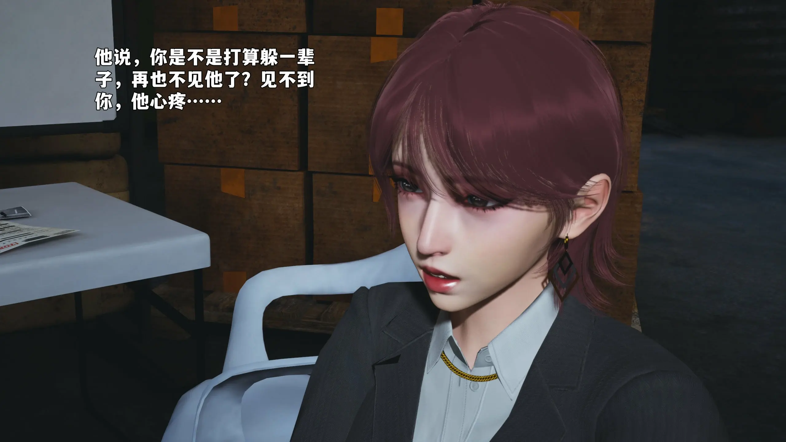 第145页