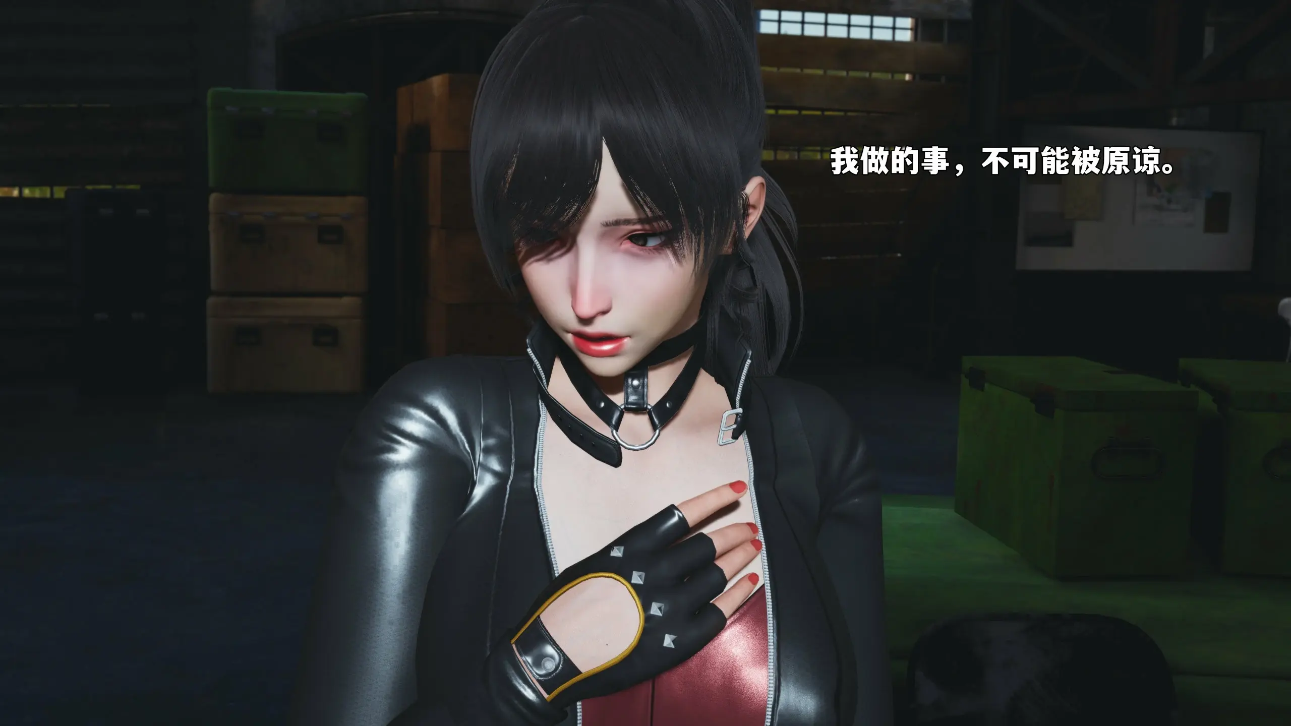 第148页
