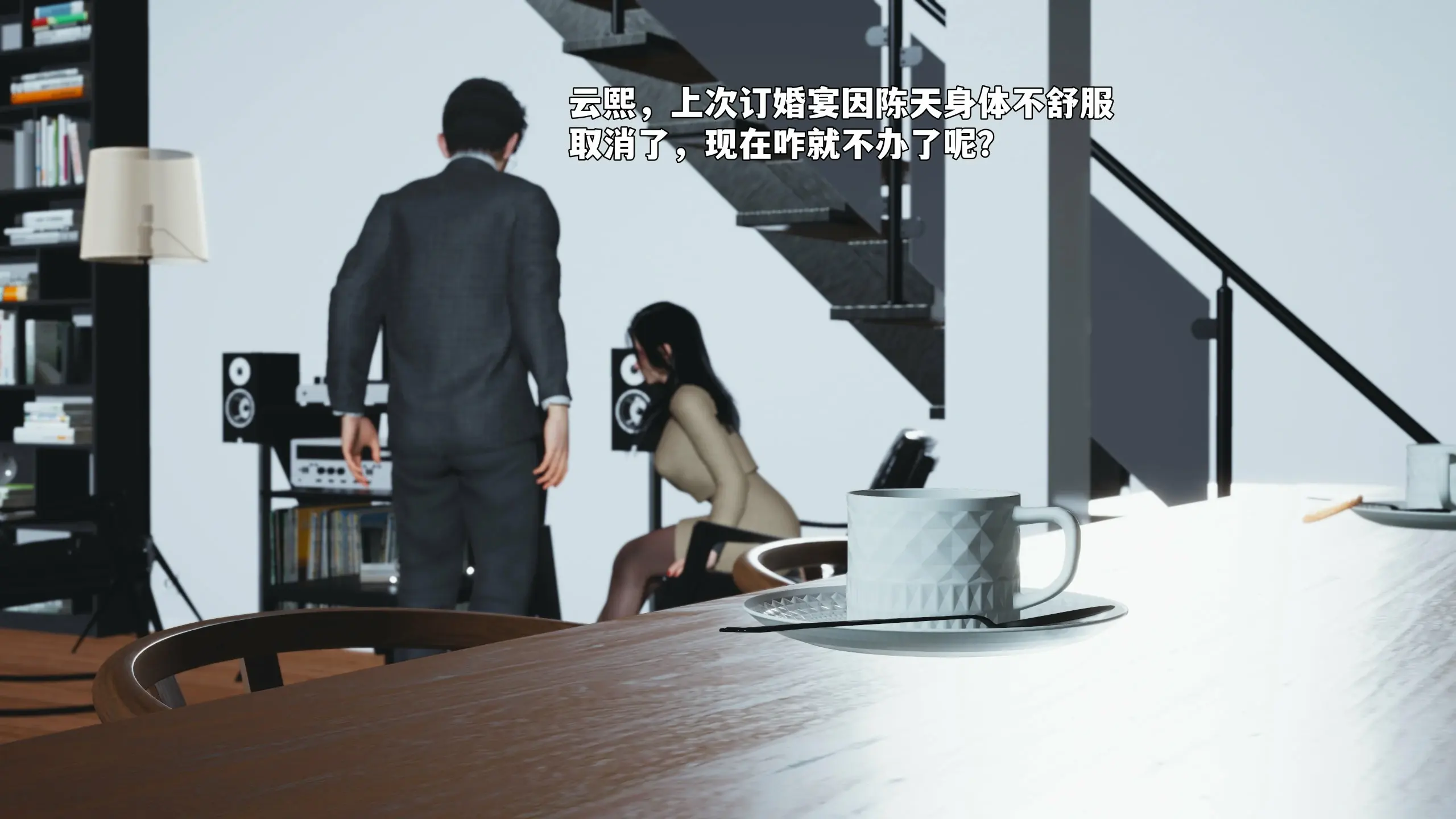 第153页