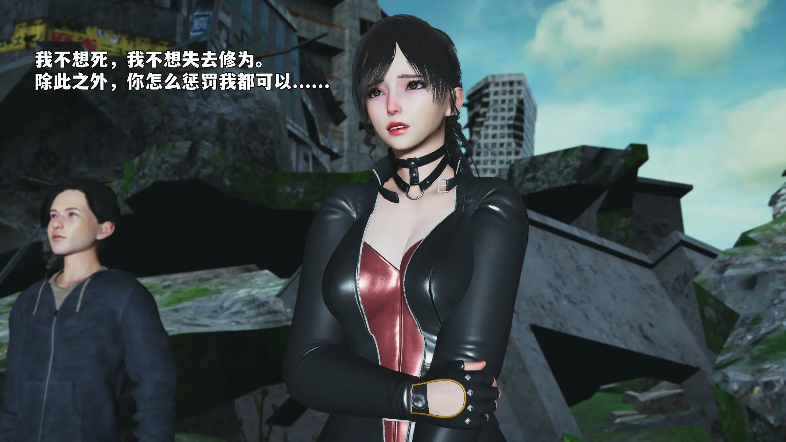 第13页