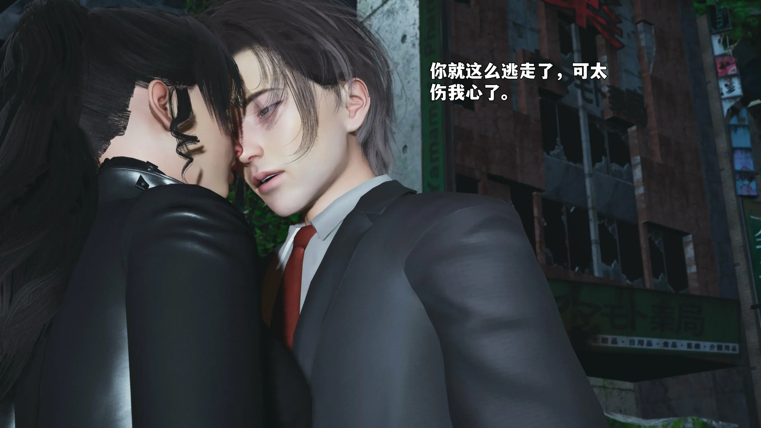 第41页