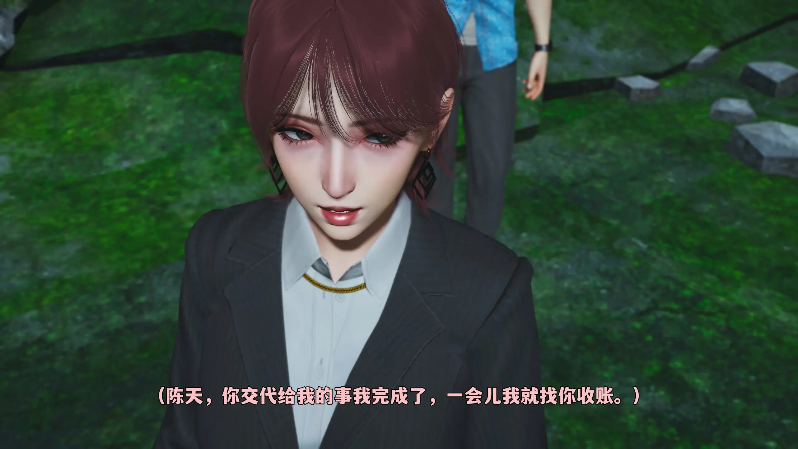 第54页