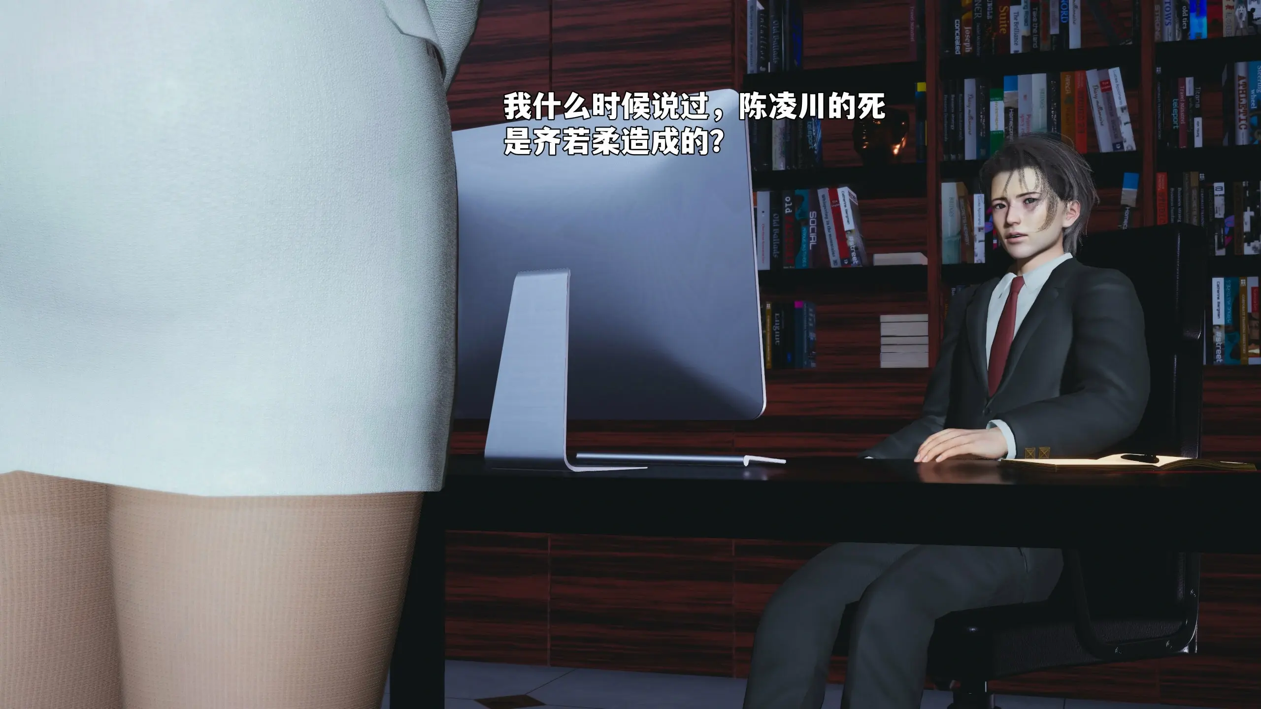 第65页