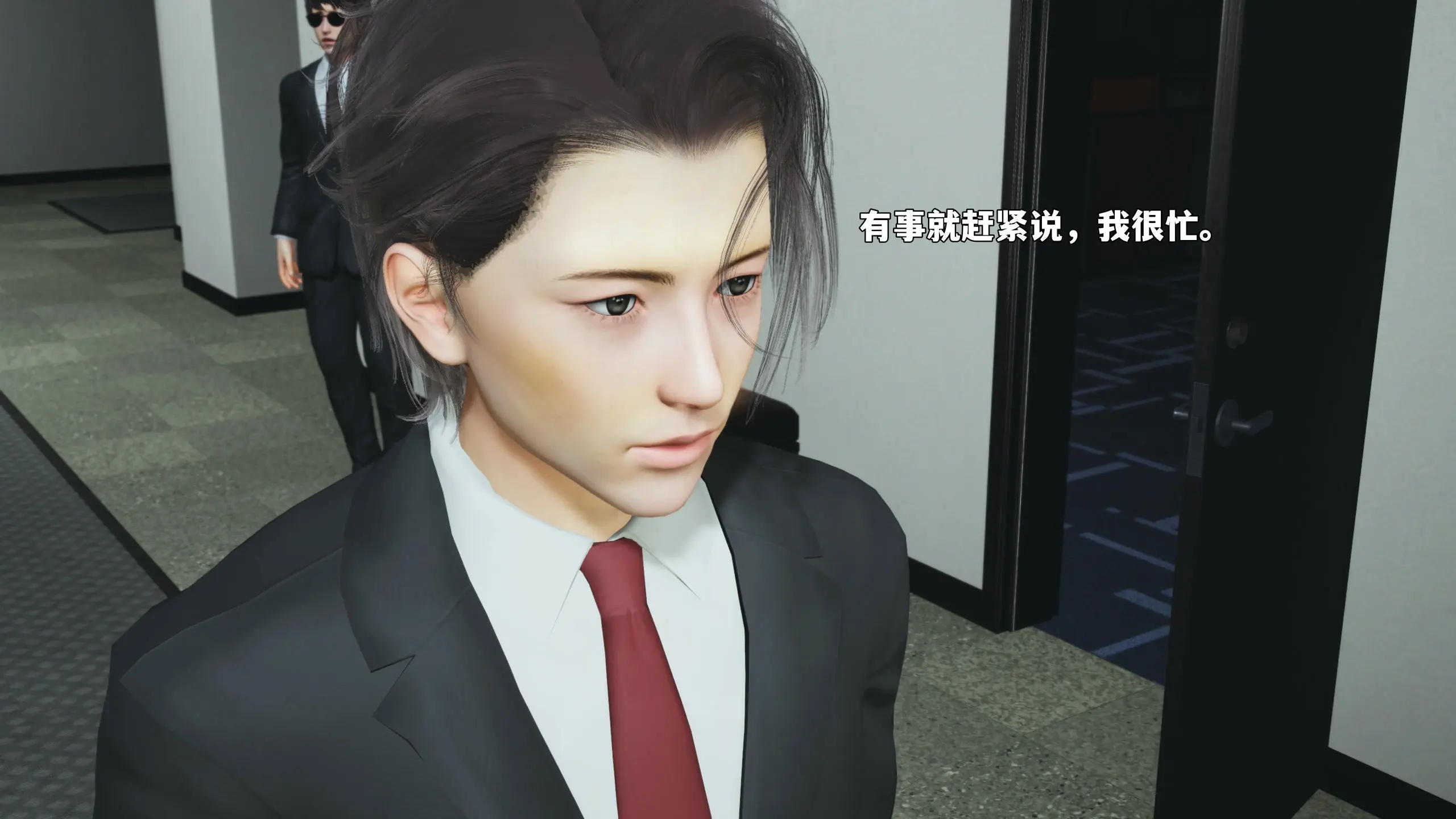 第80页