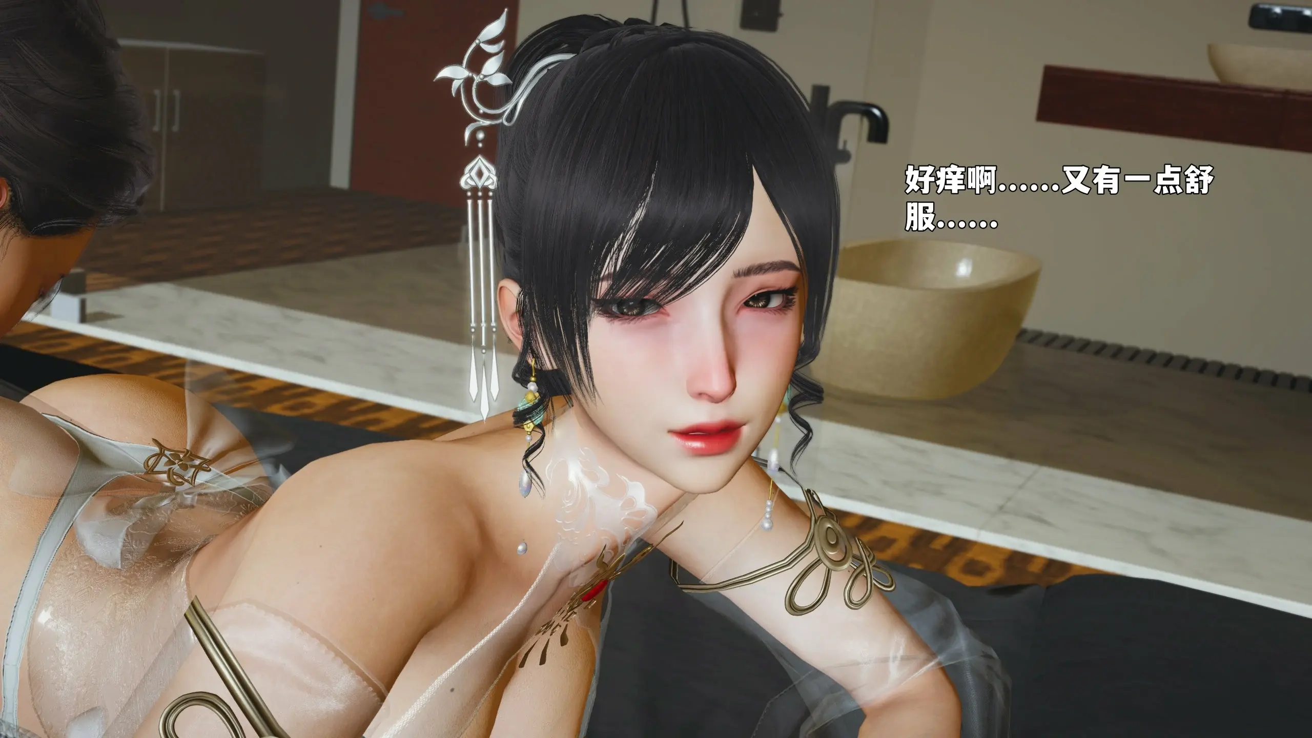 第144页