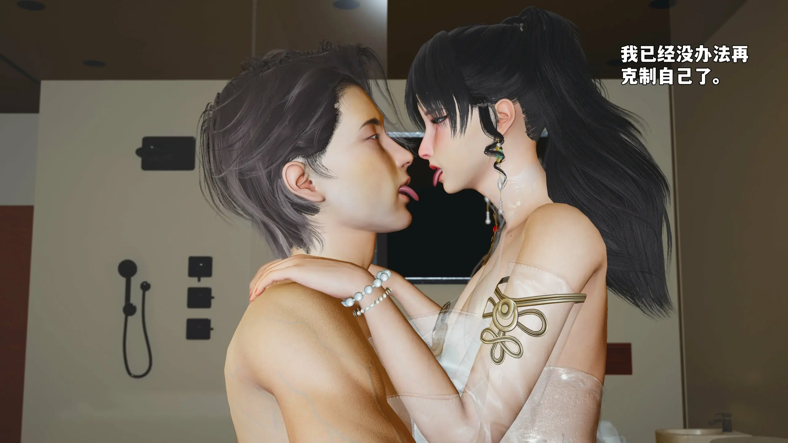 第157页