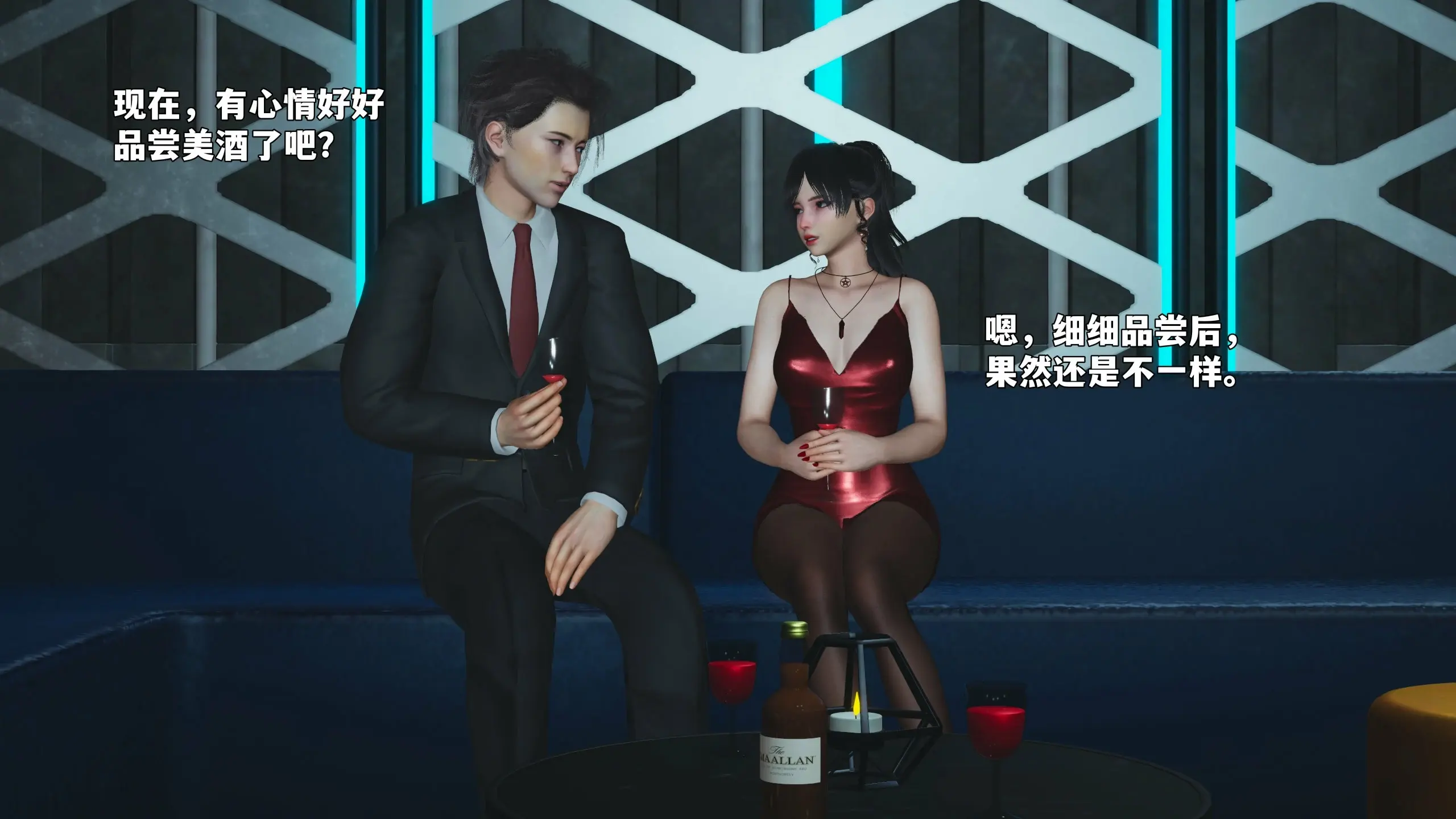 第163页