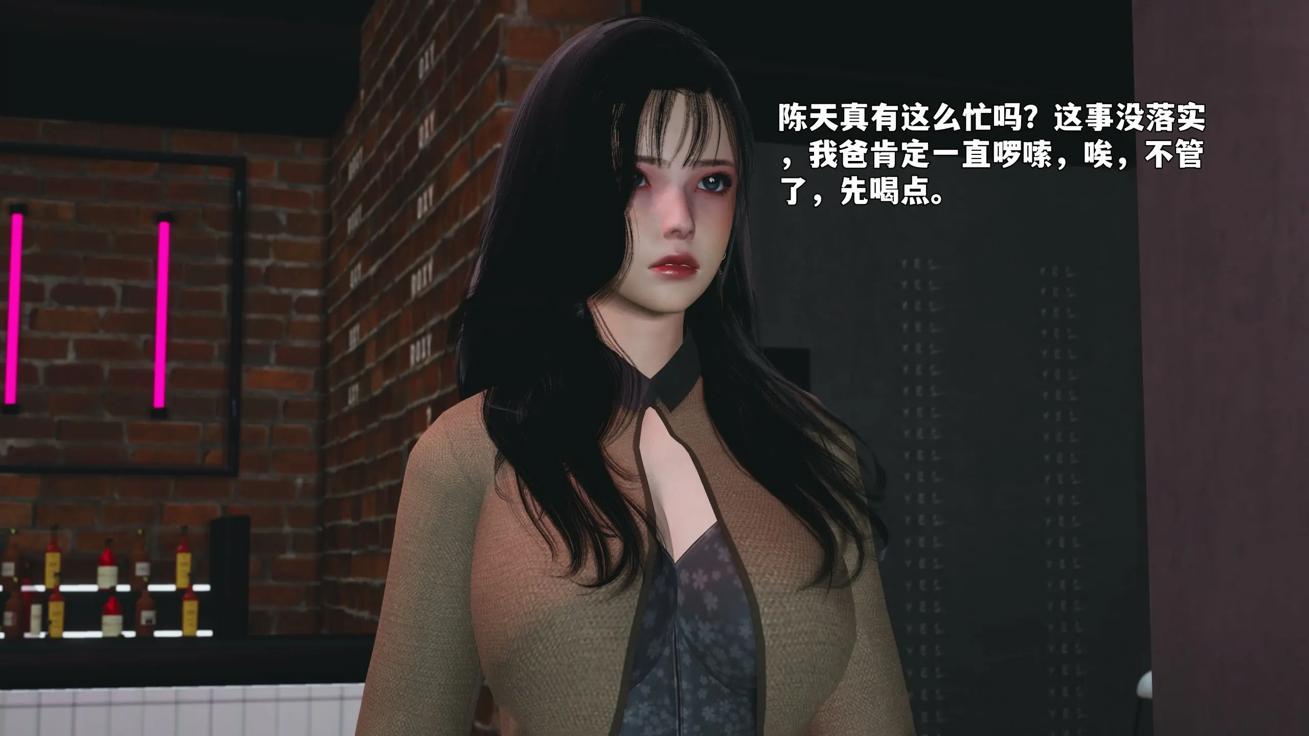 第167页