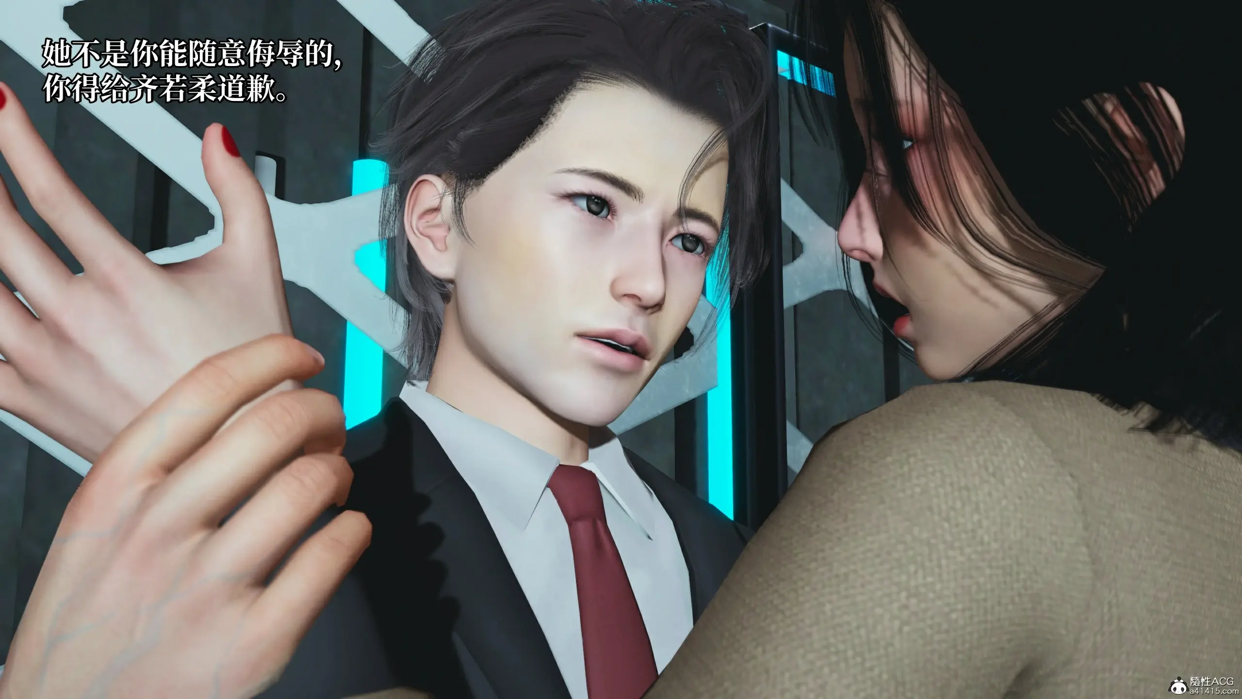 第39页
