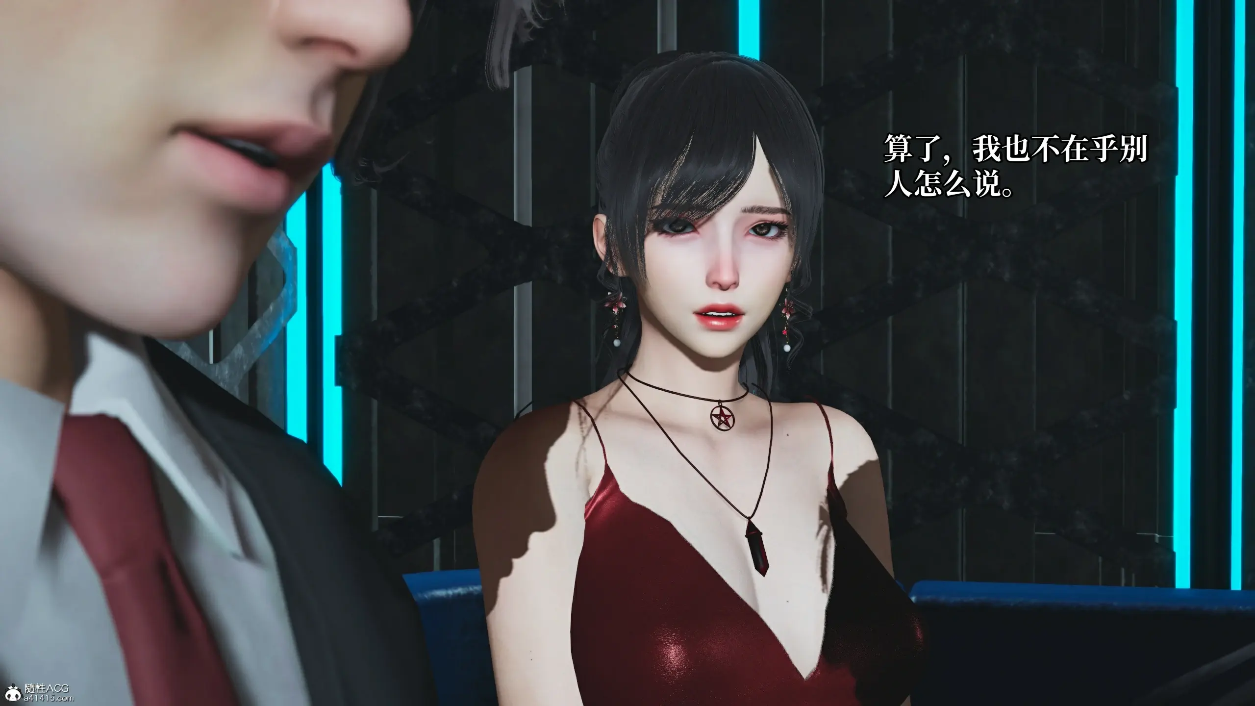 第41页