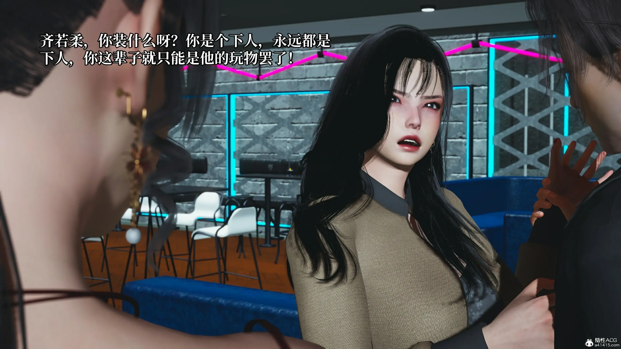 第42页