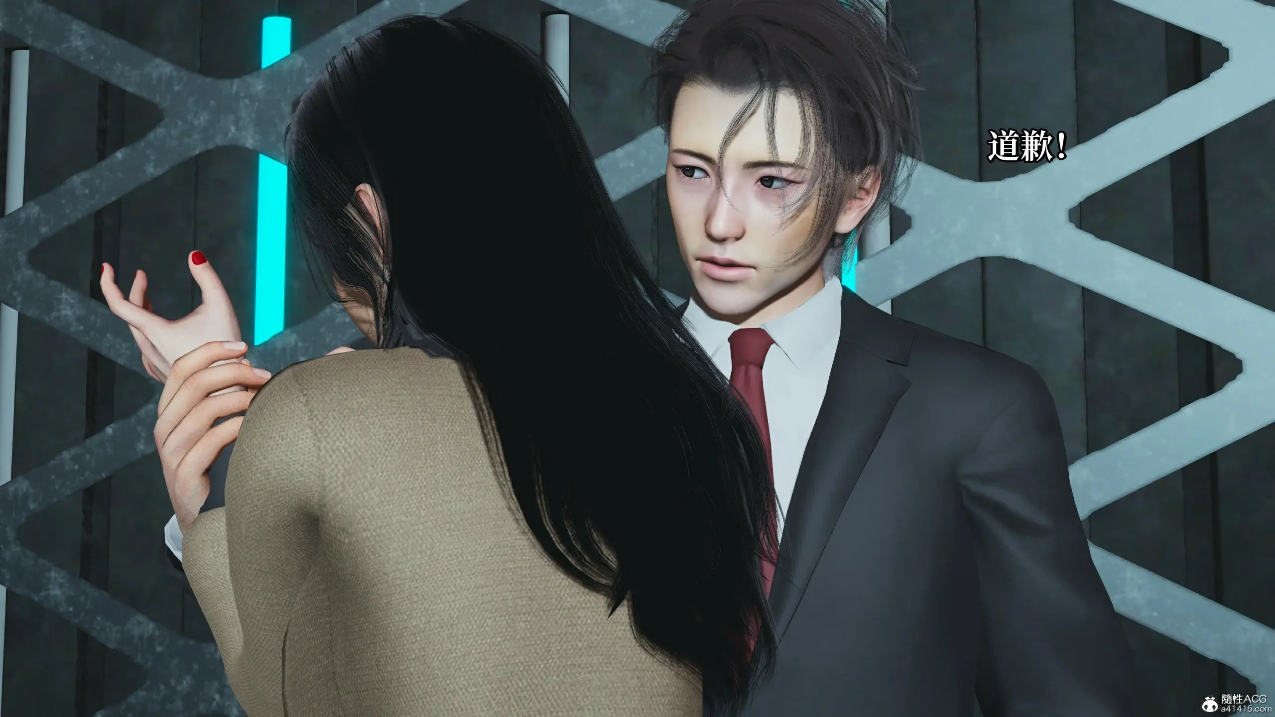 第45页