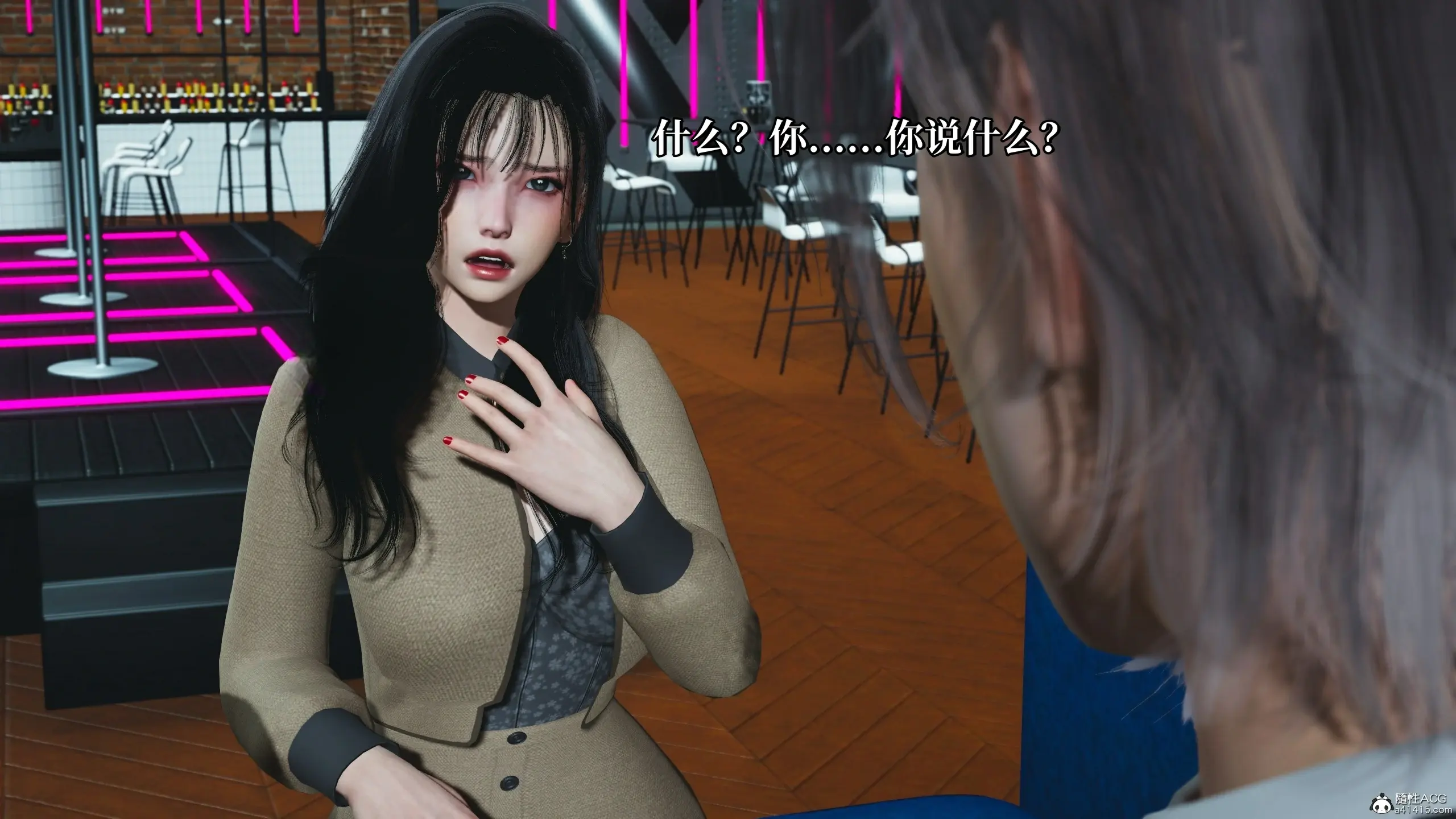 第55页