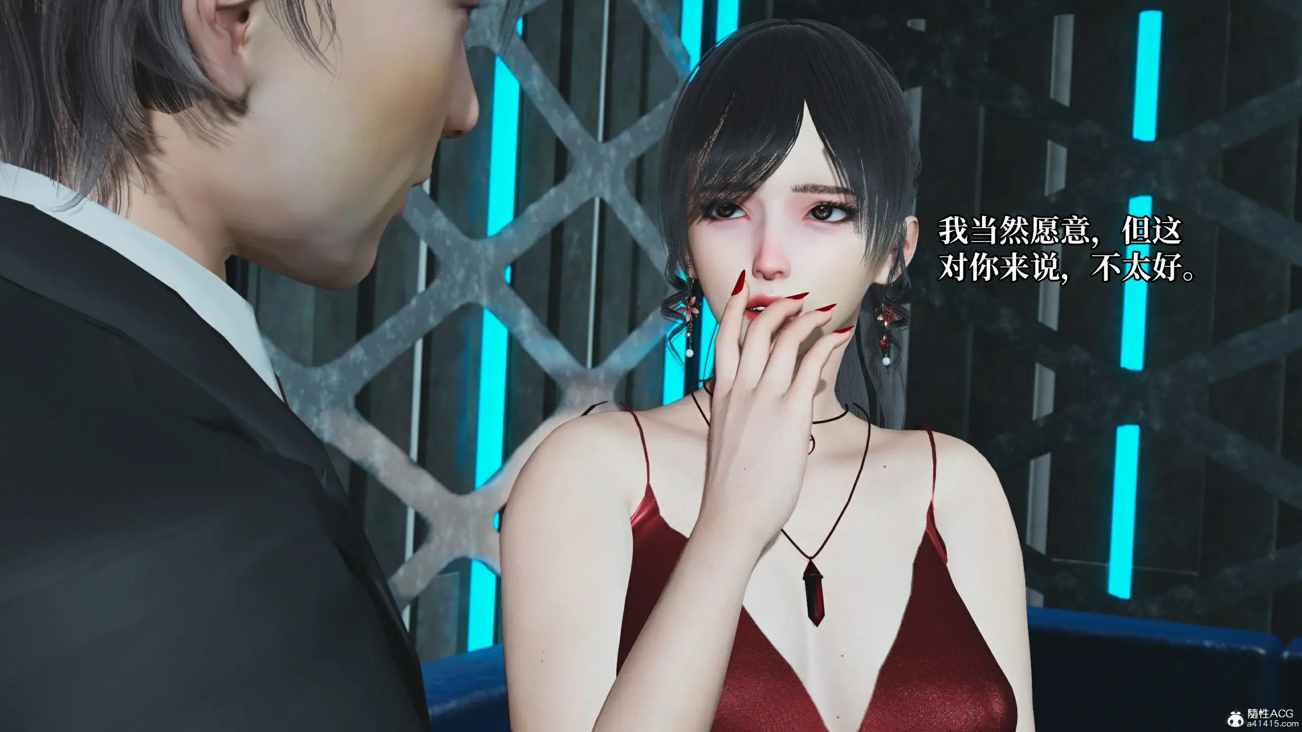 第59页
