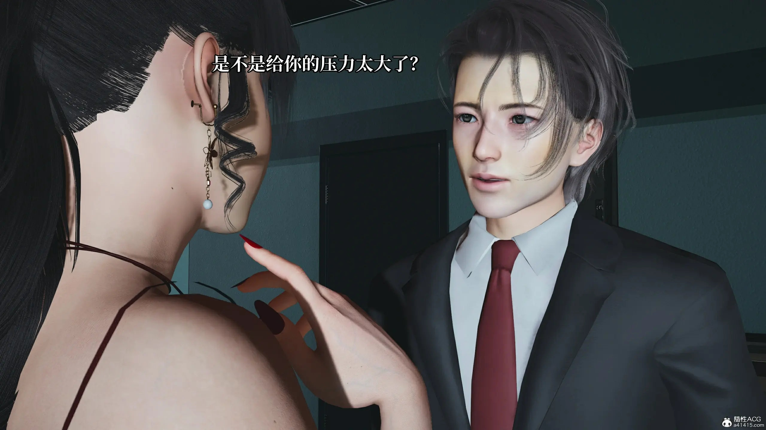 第79页