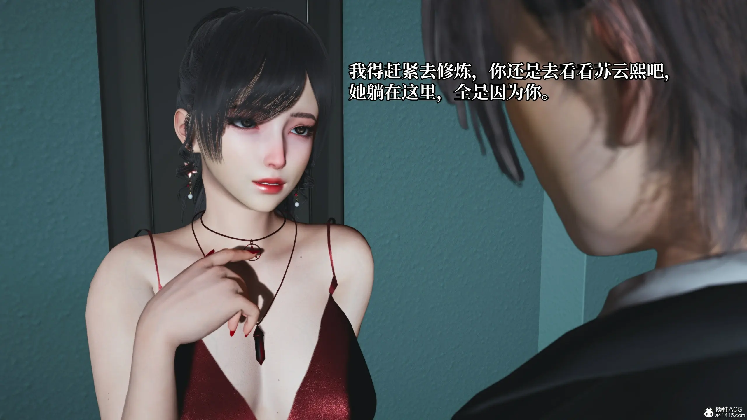 第83页