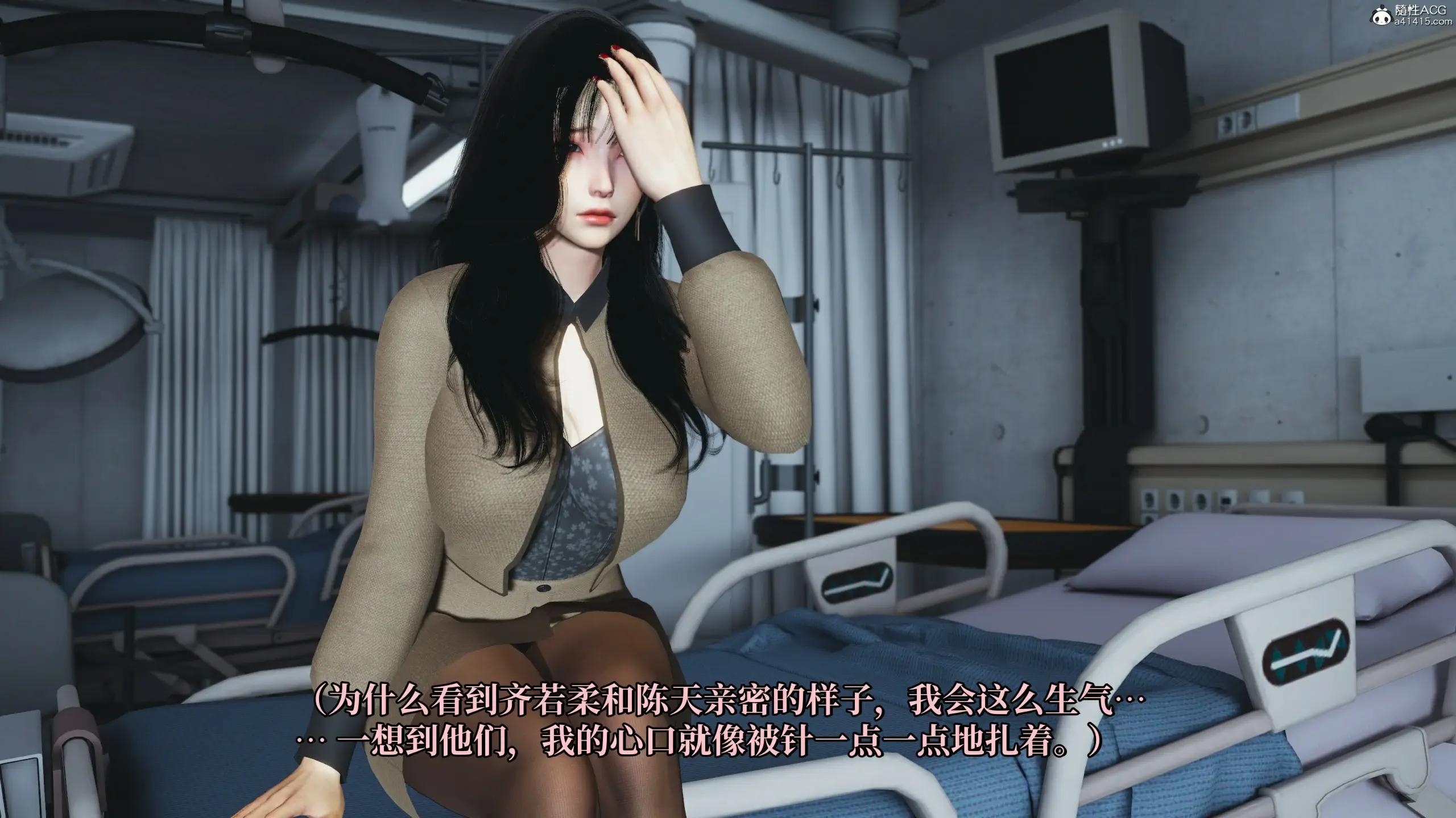 第89页