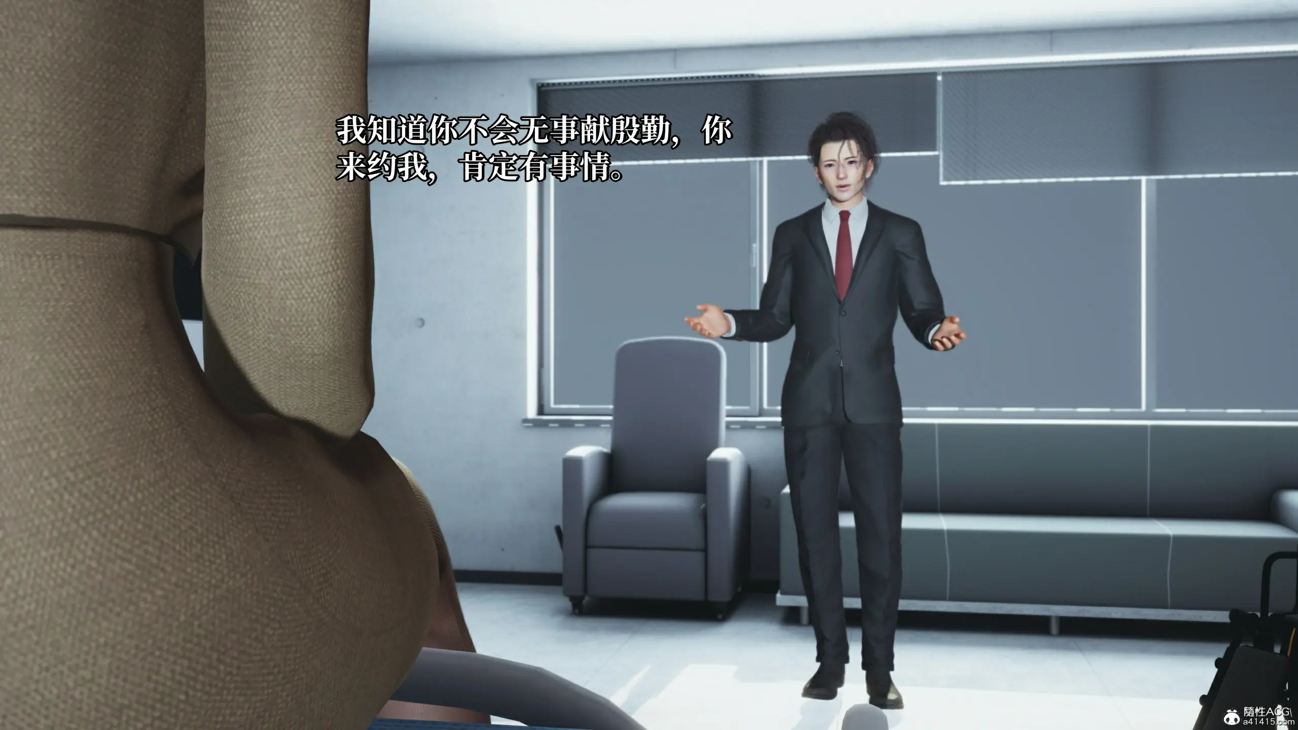 第99页