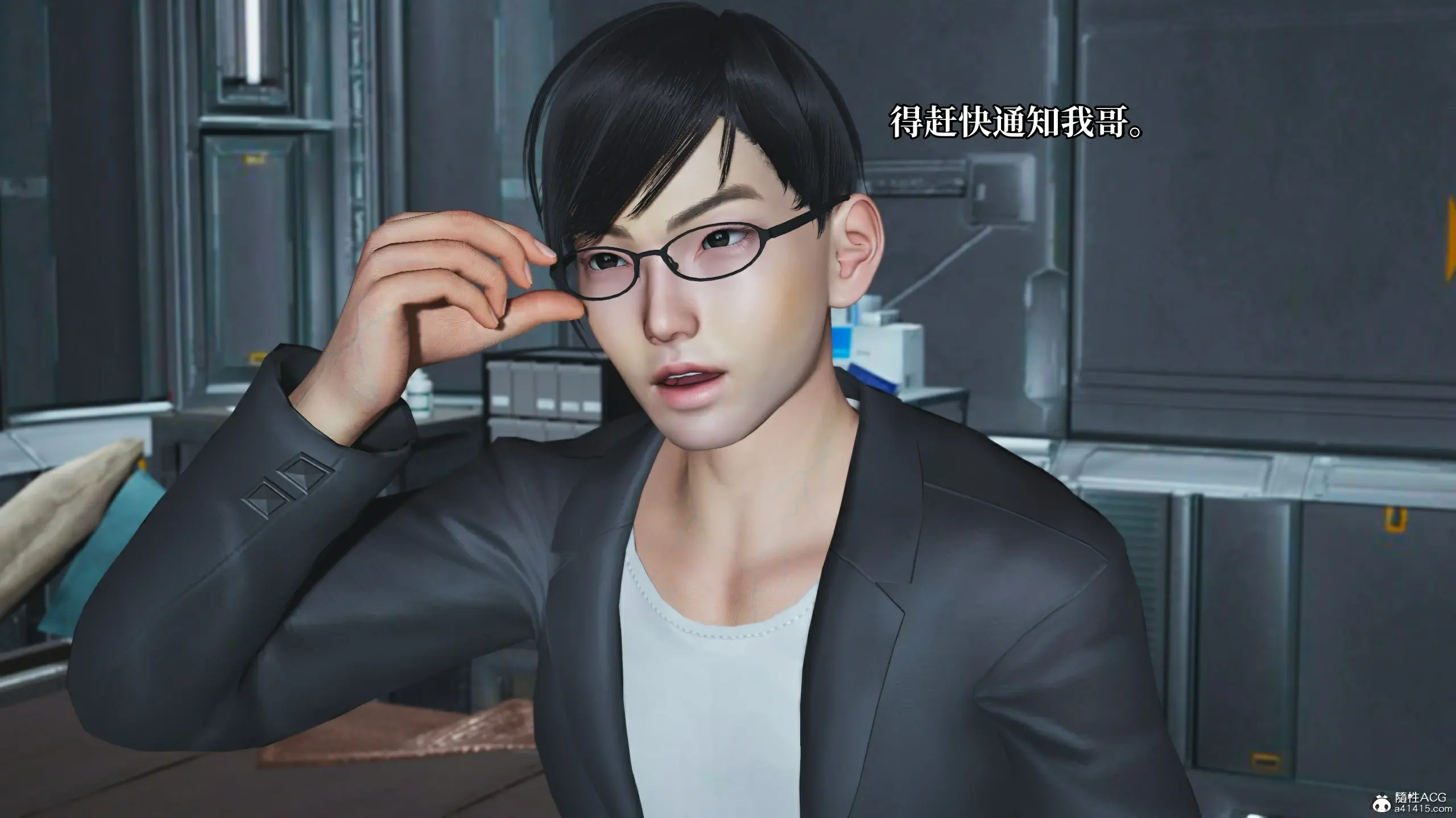 第131页