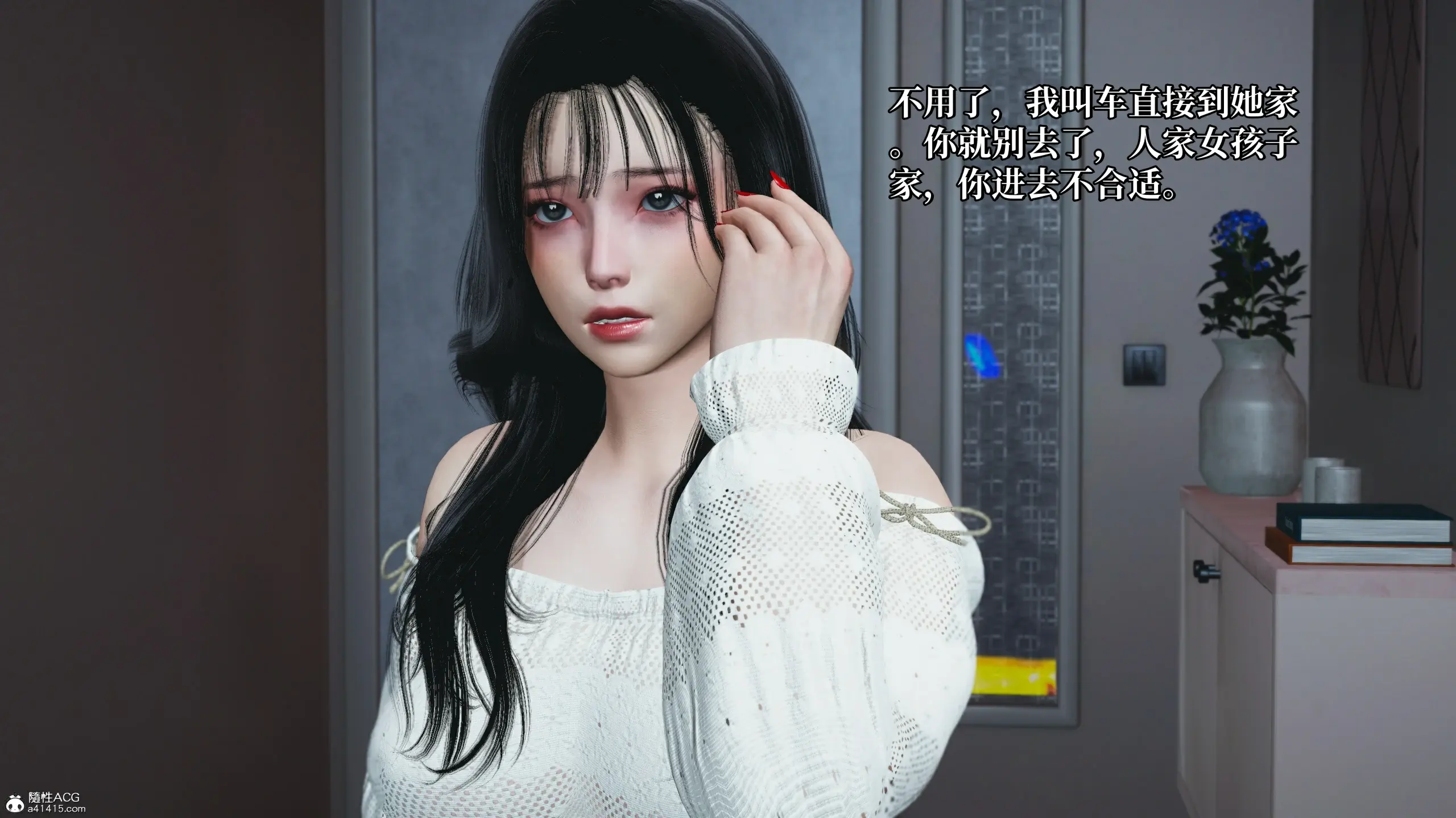 第137页