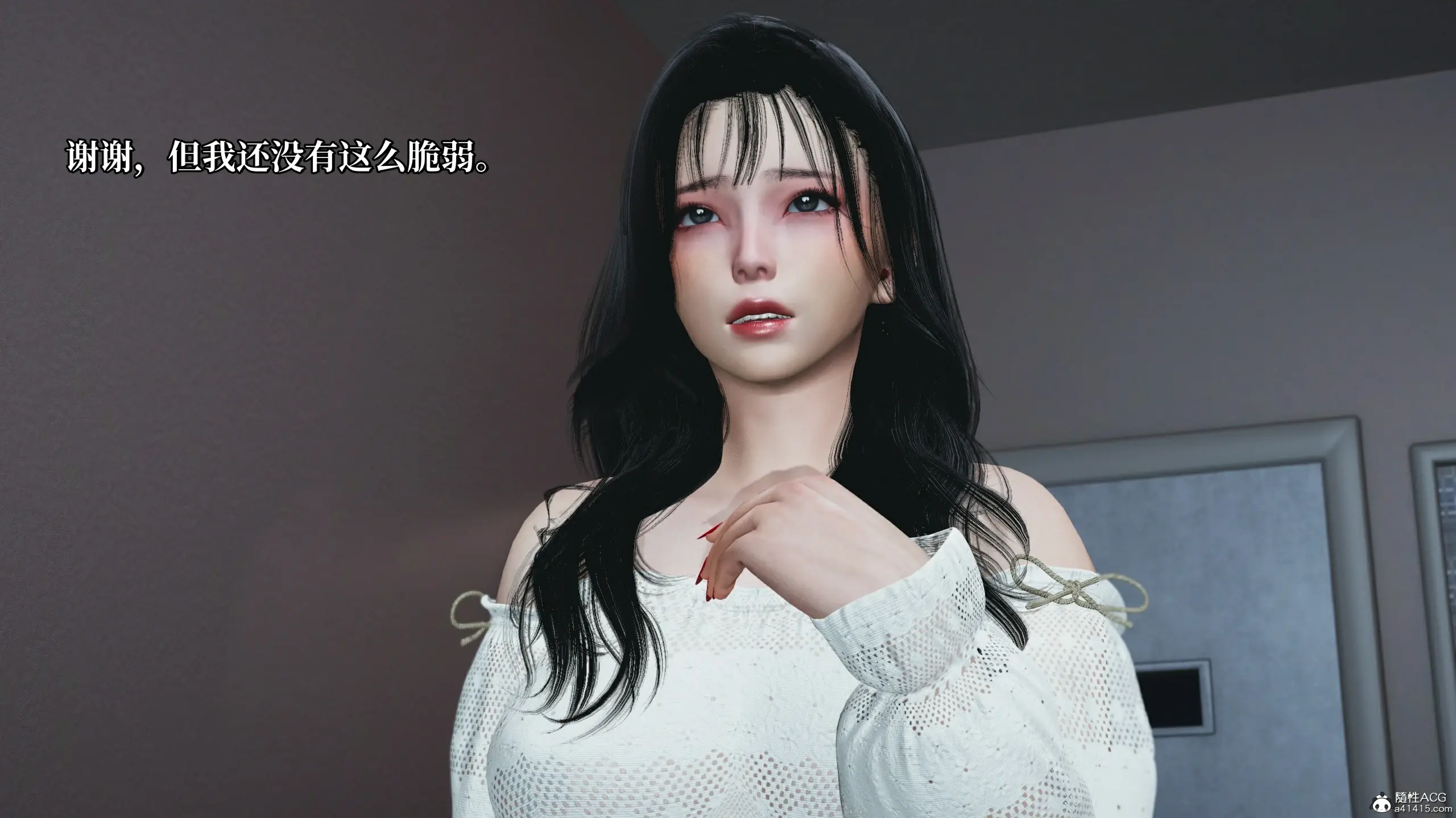 第142页