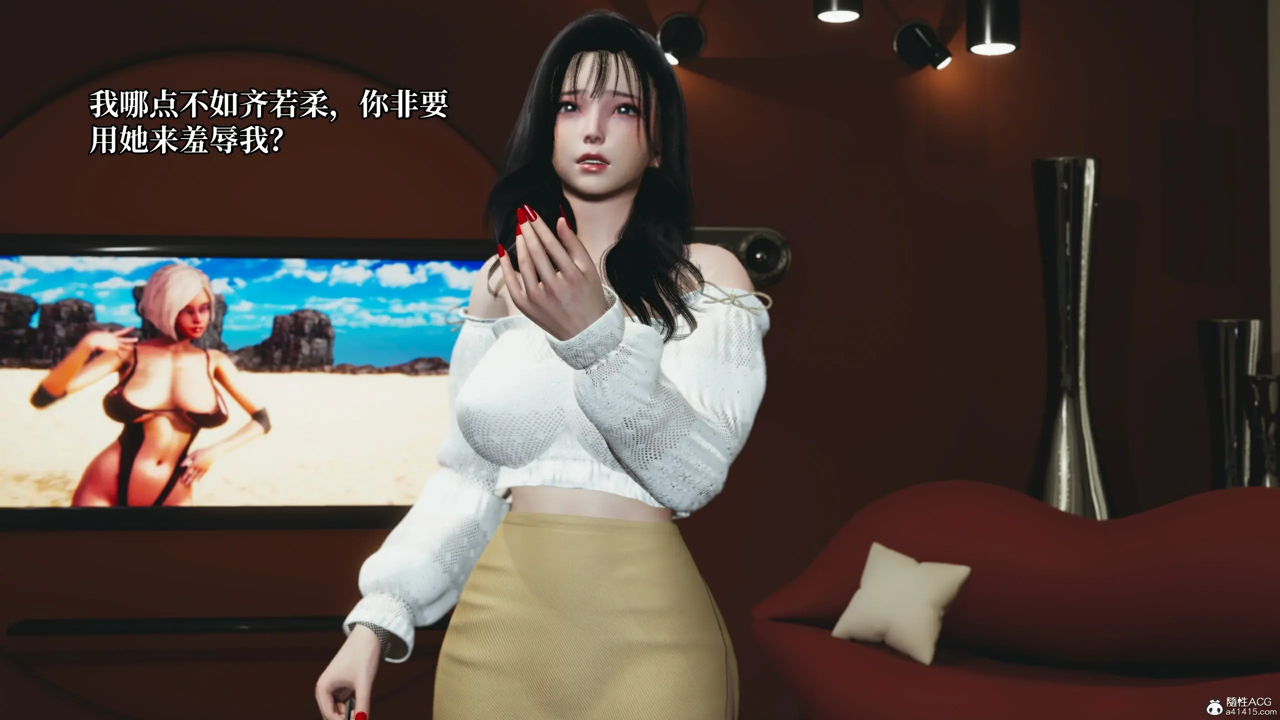 第160页
