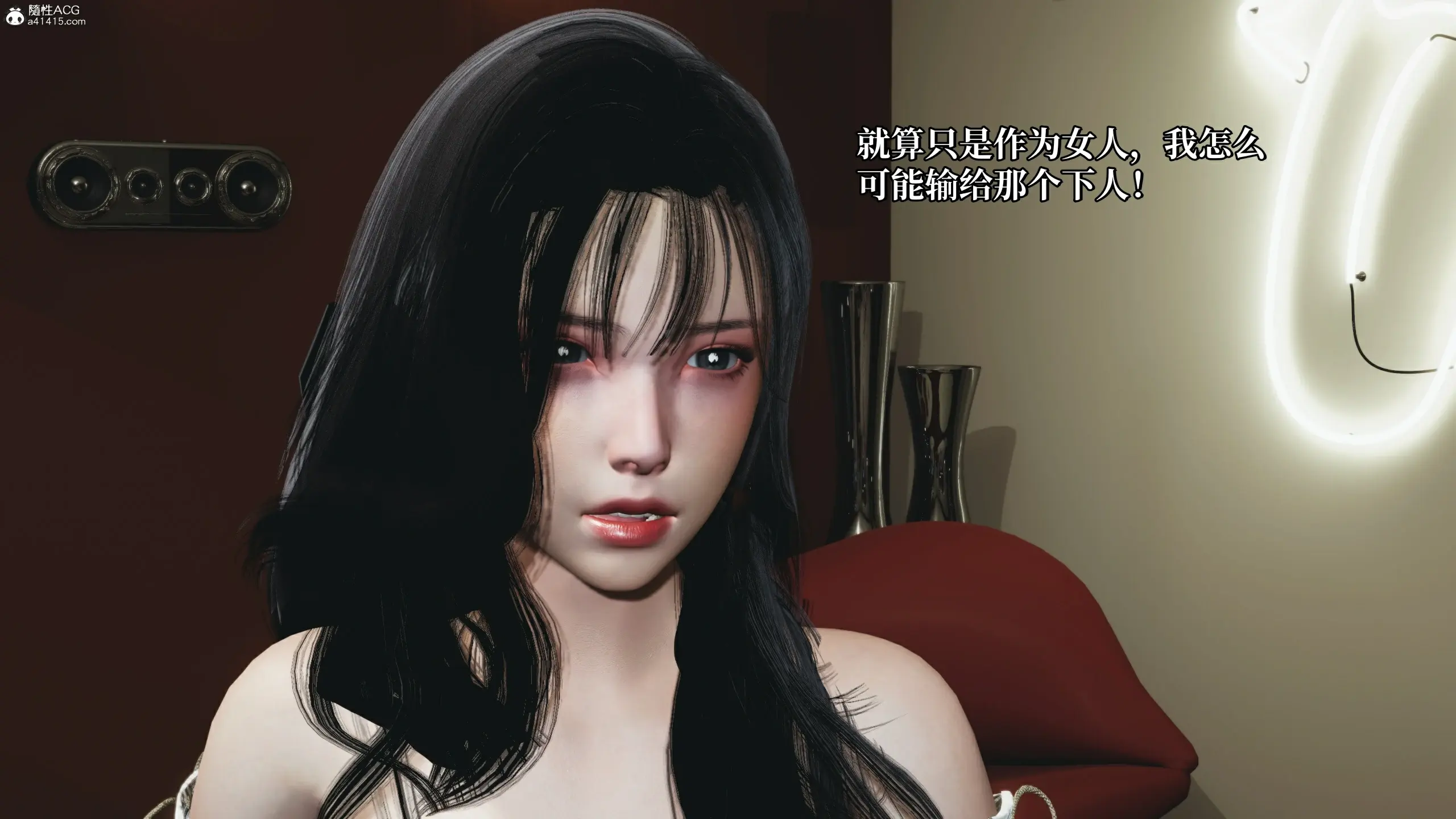 第163页