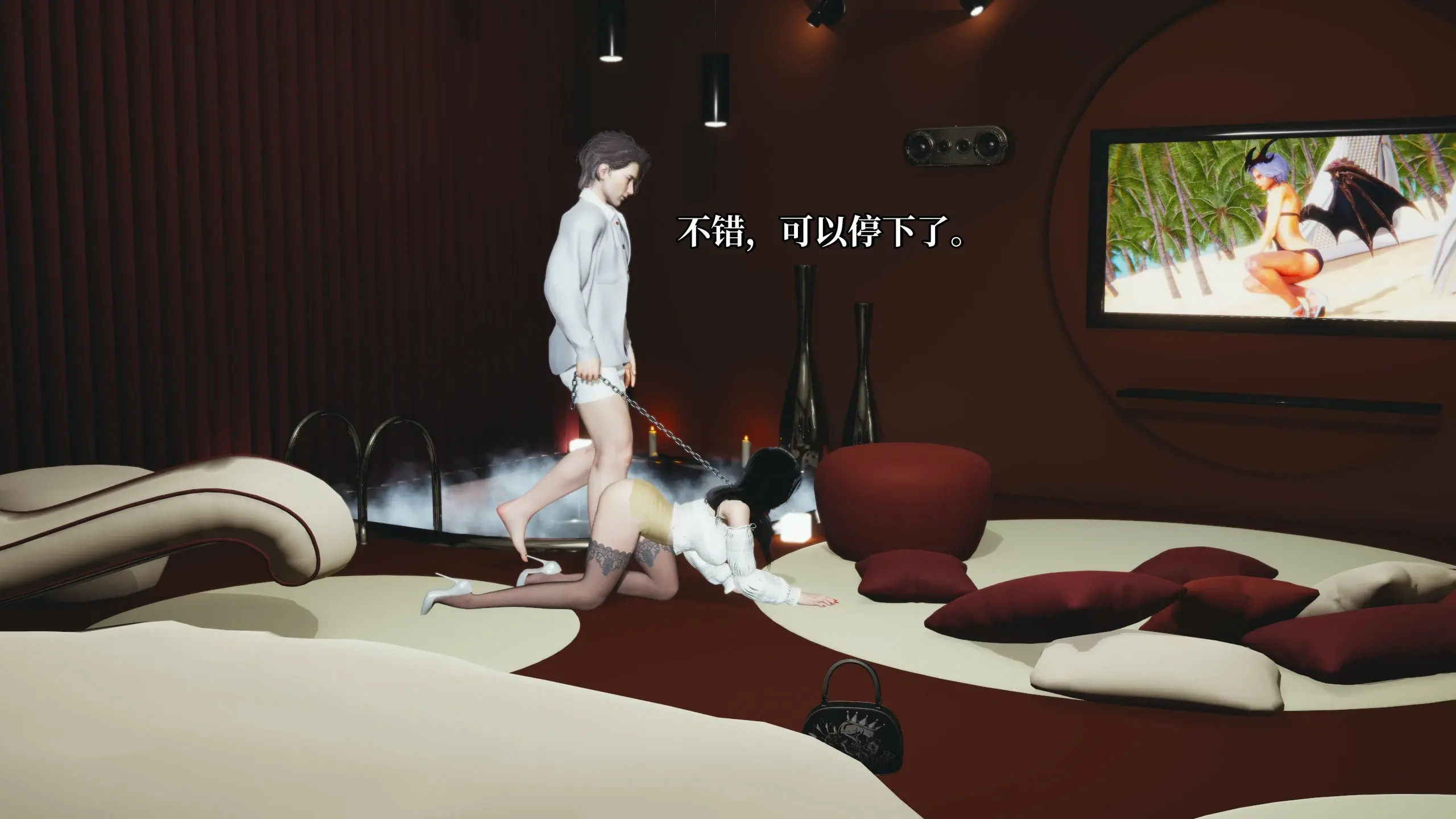 第41页