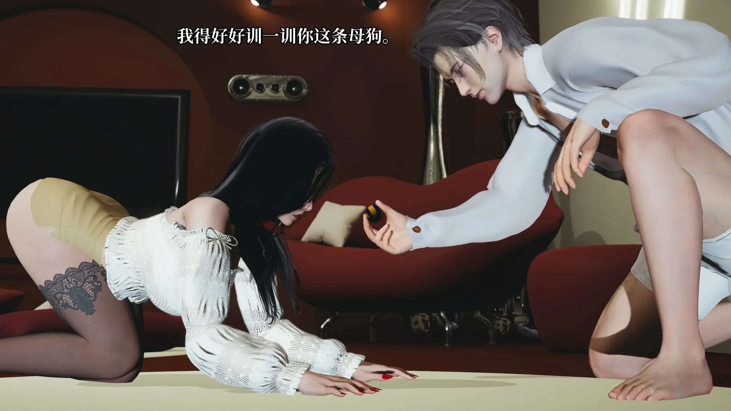 第48页