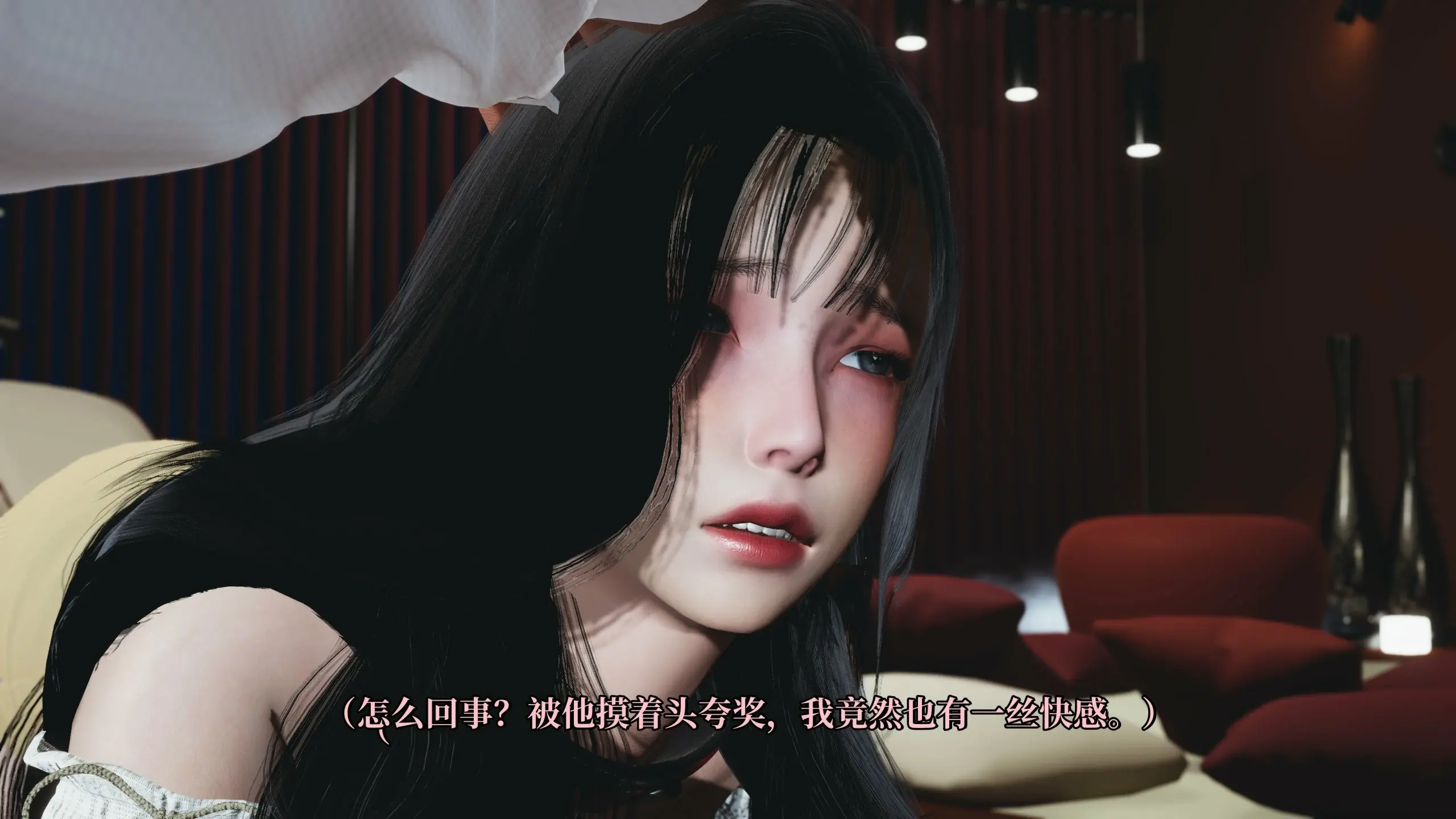 第69页