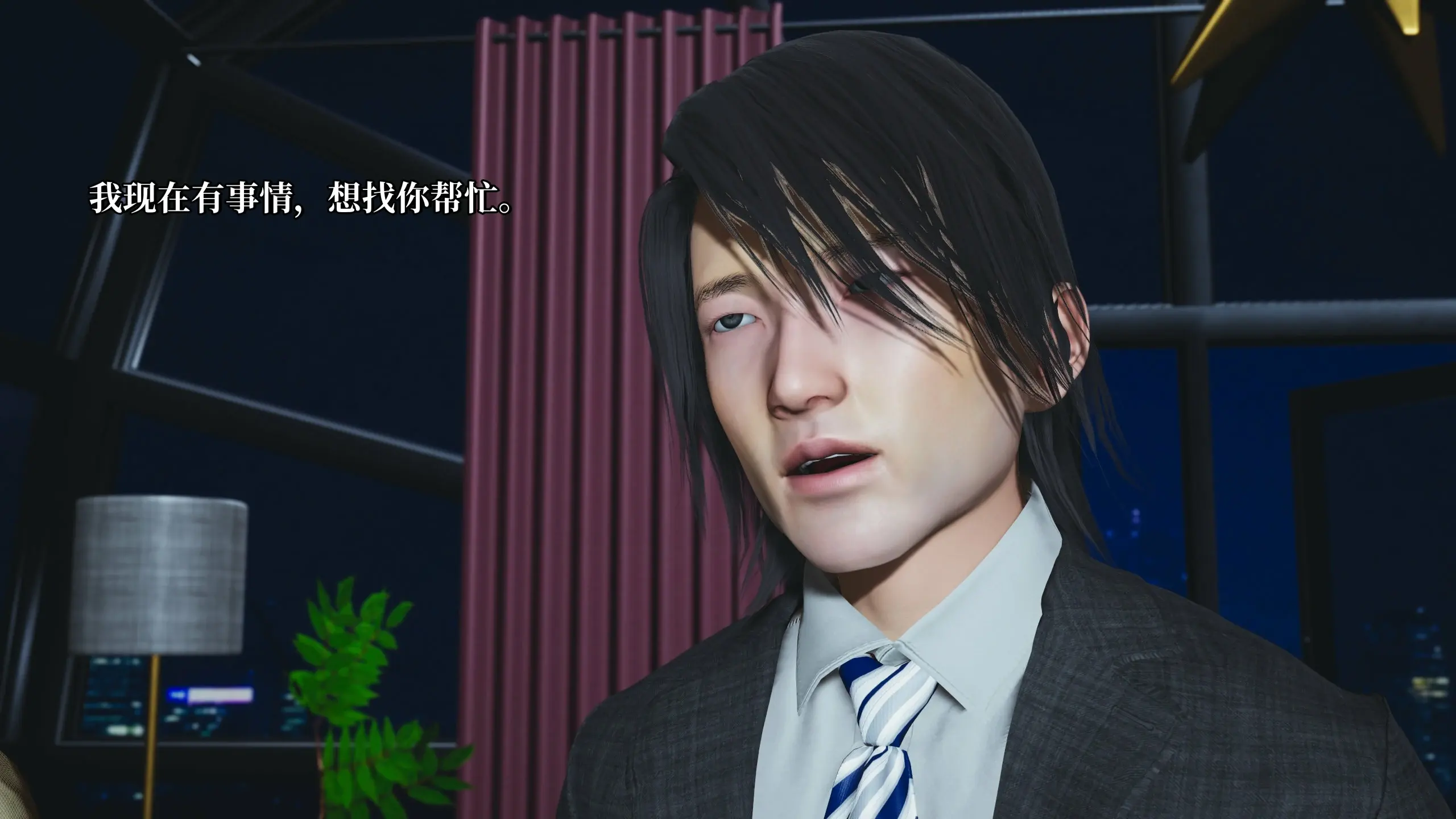 第98页
