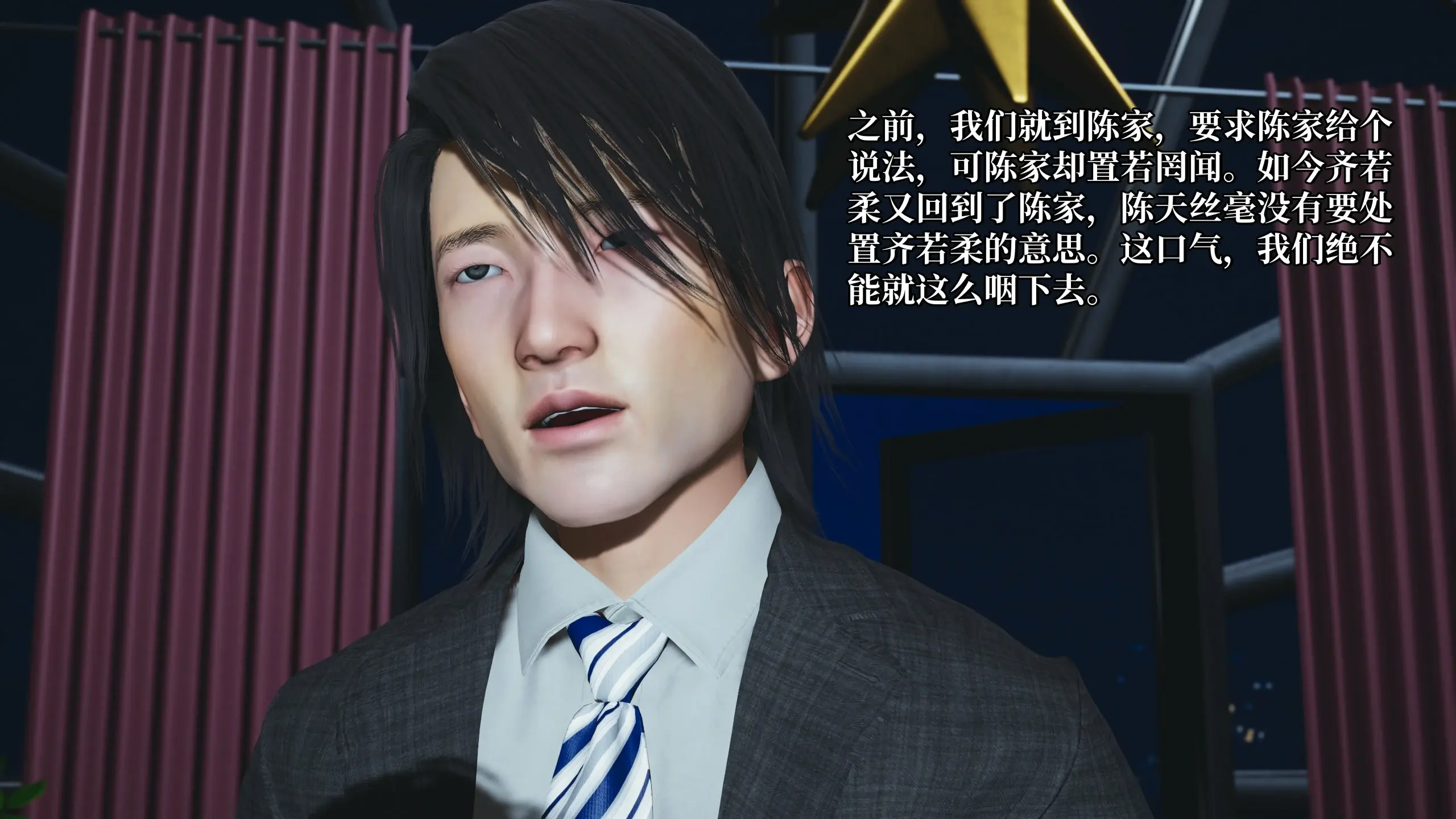 第101页
