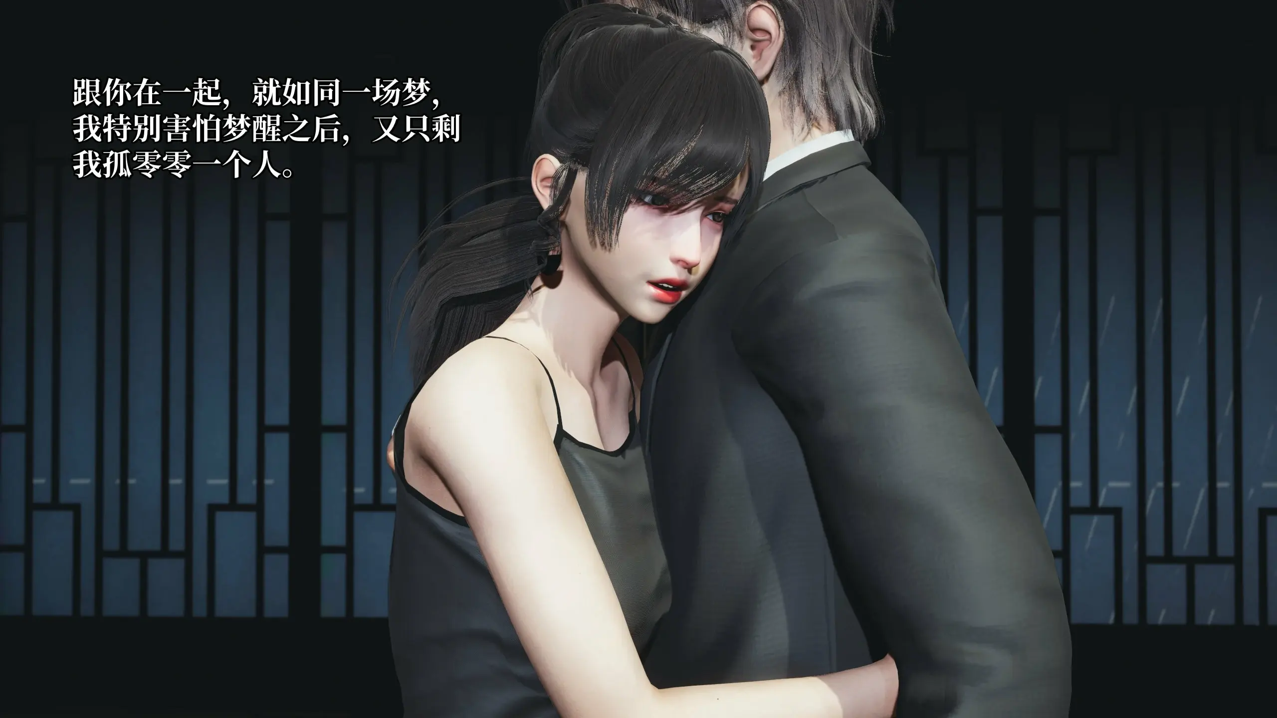 第141页