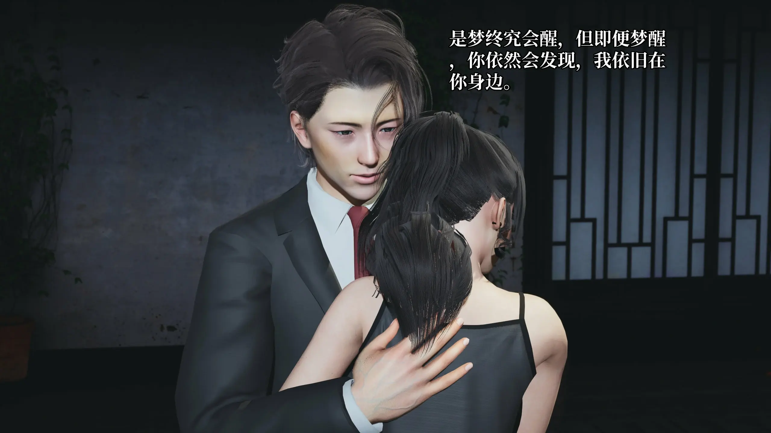 第142页