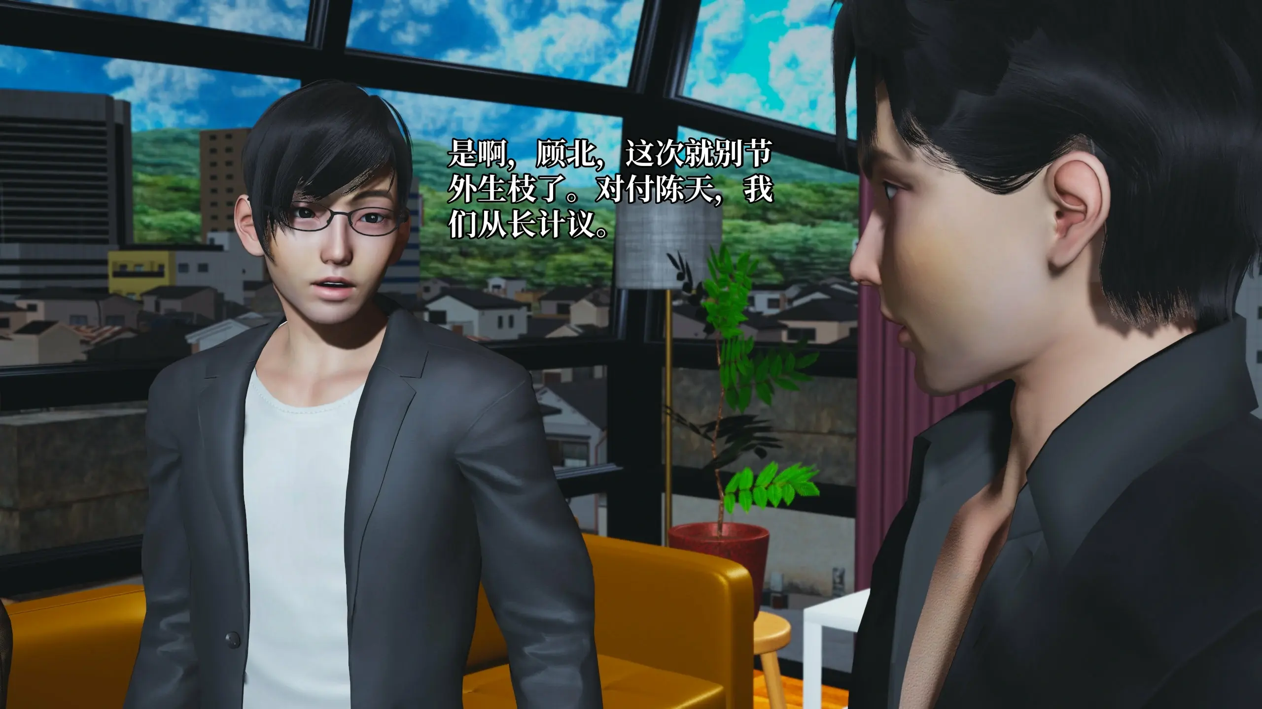第159页
