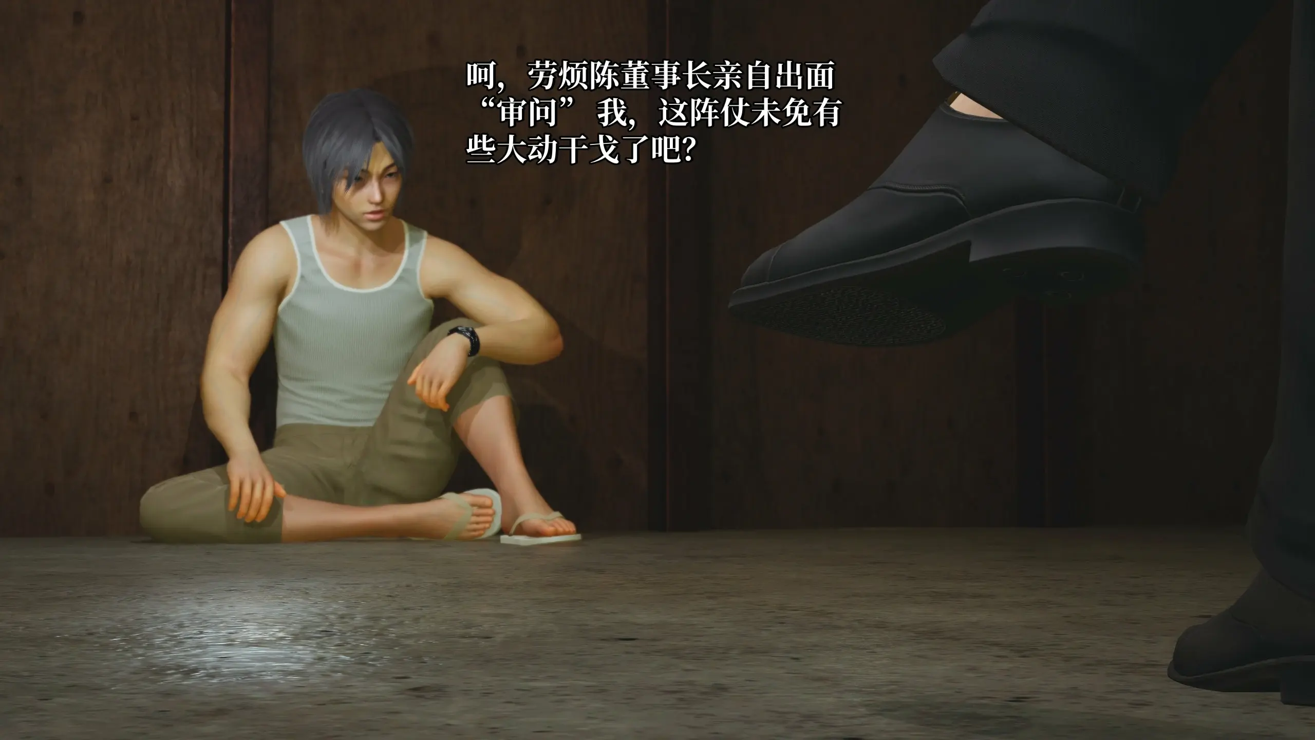 第27页