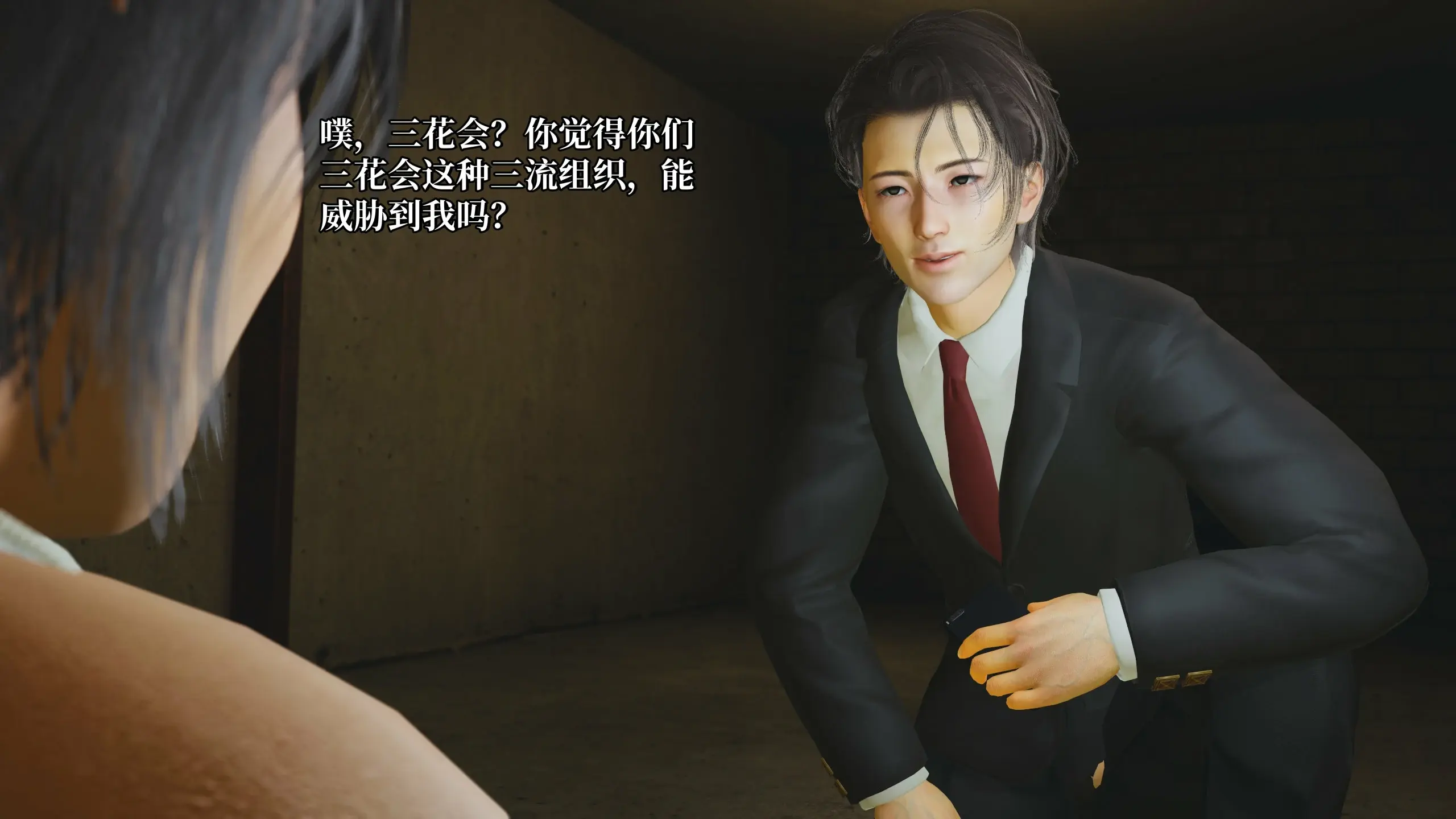 第42页