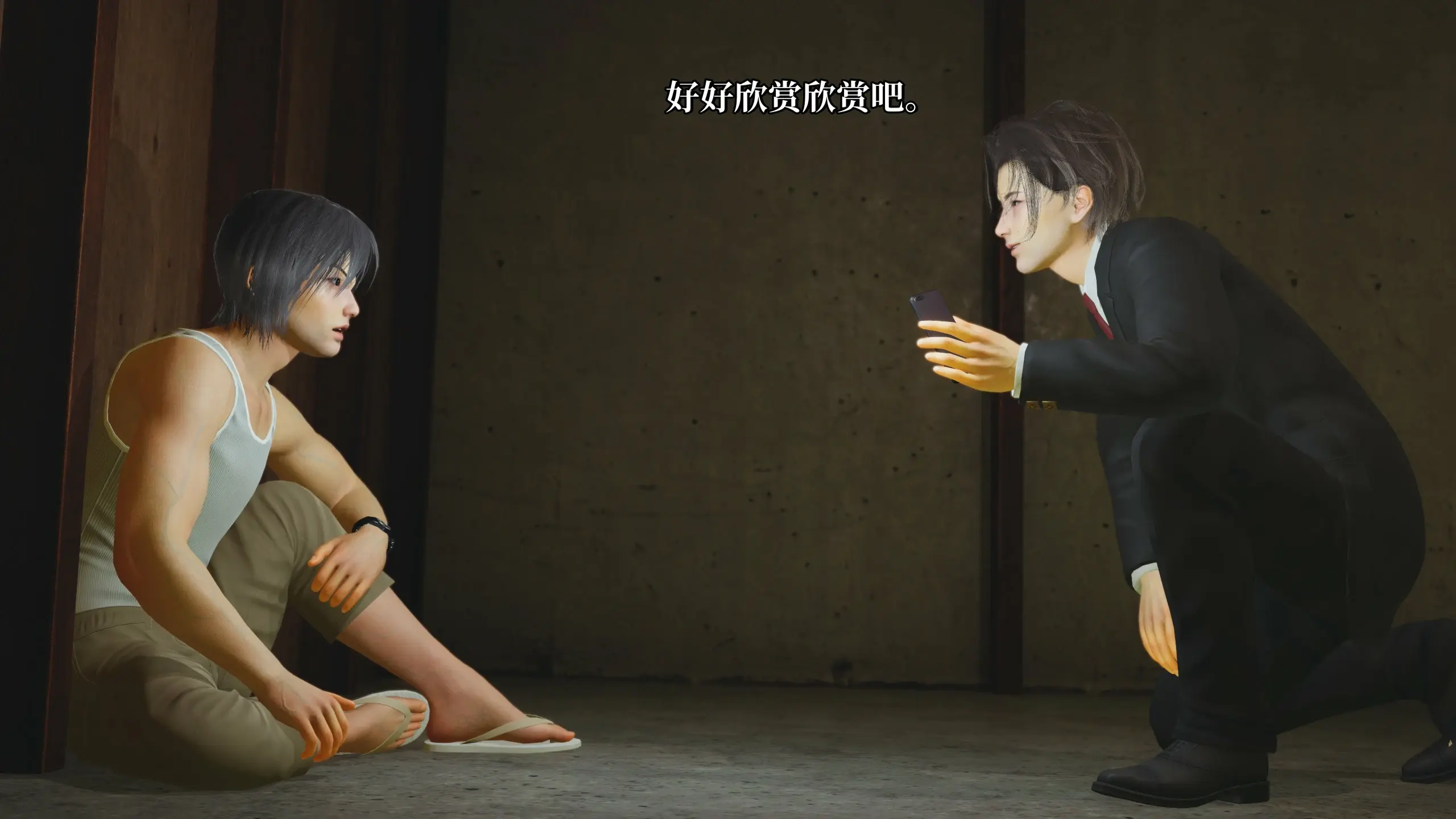 第46页