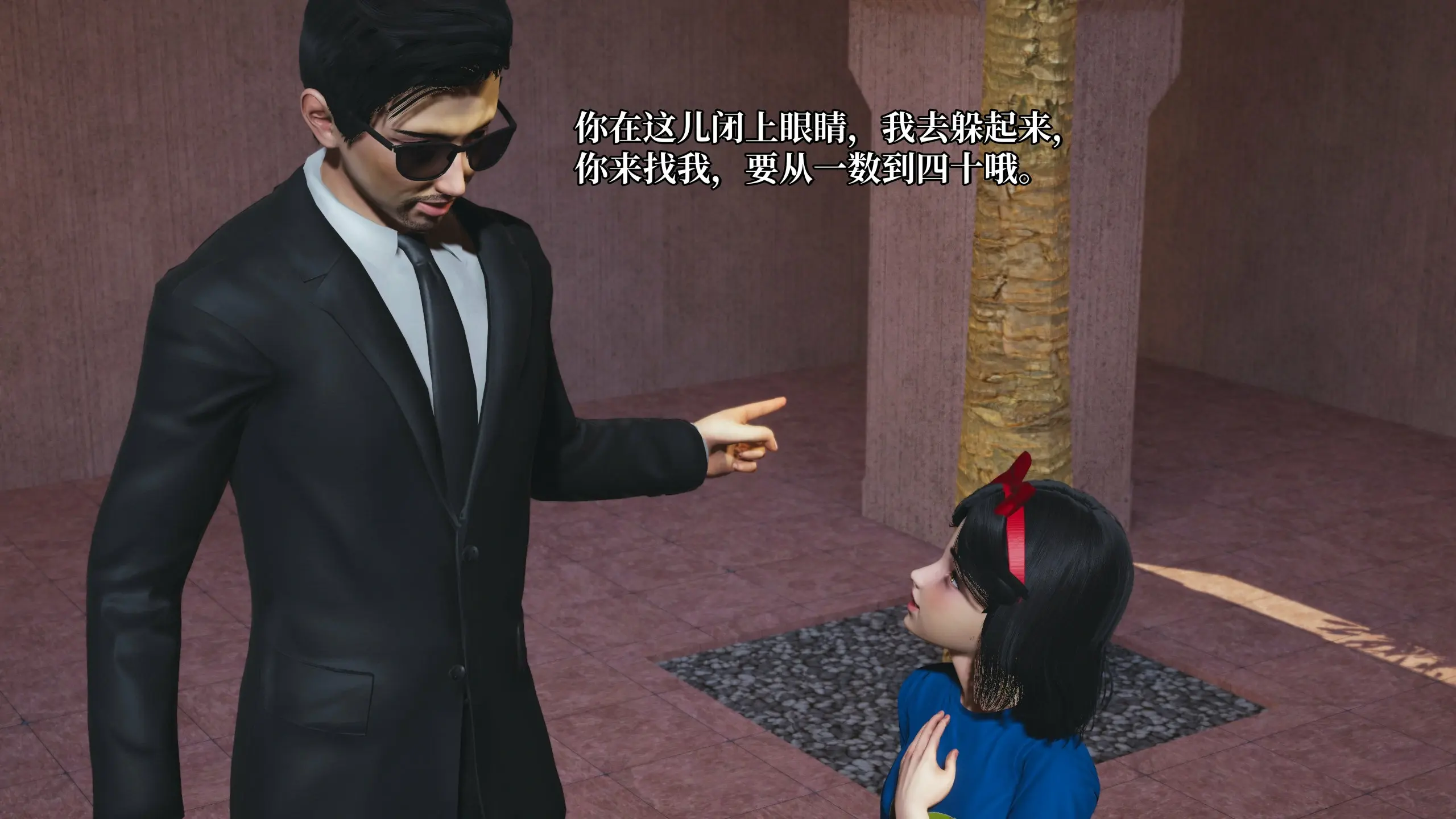 第49页