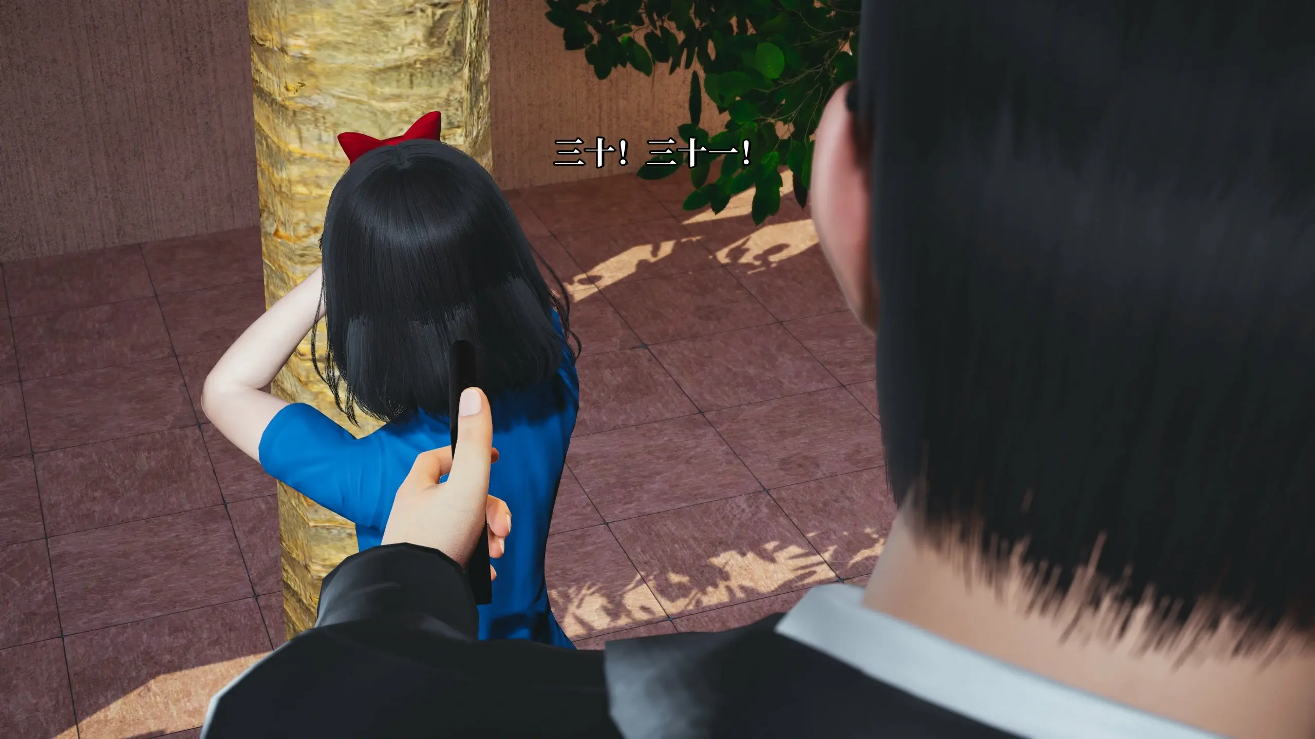 第58页