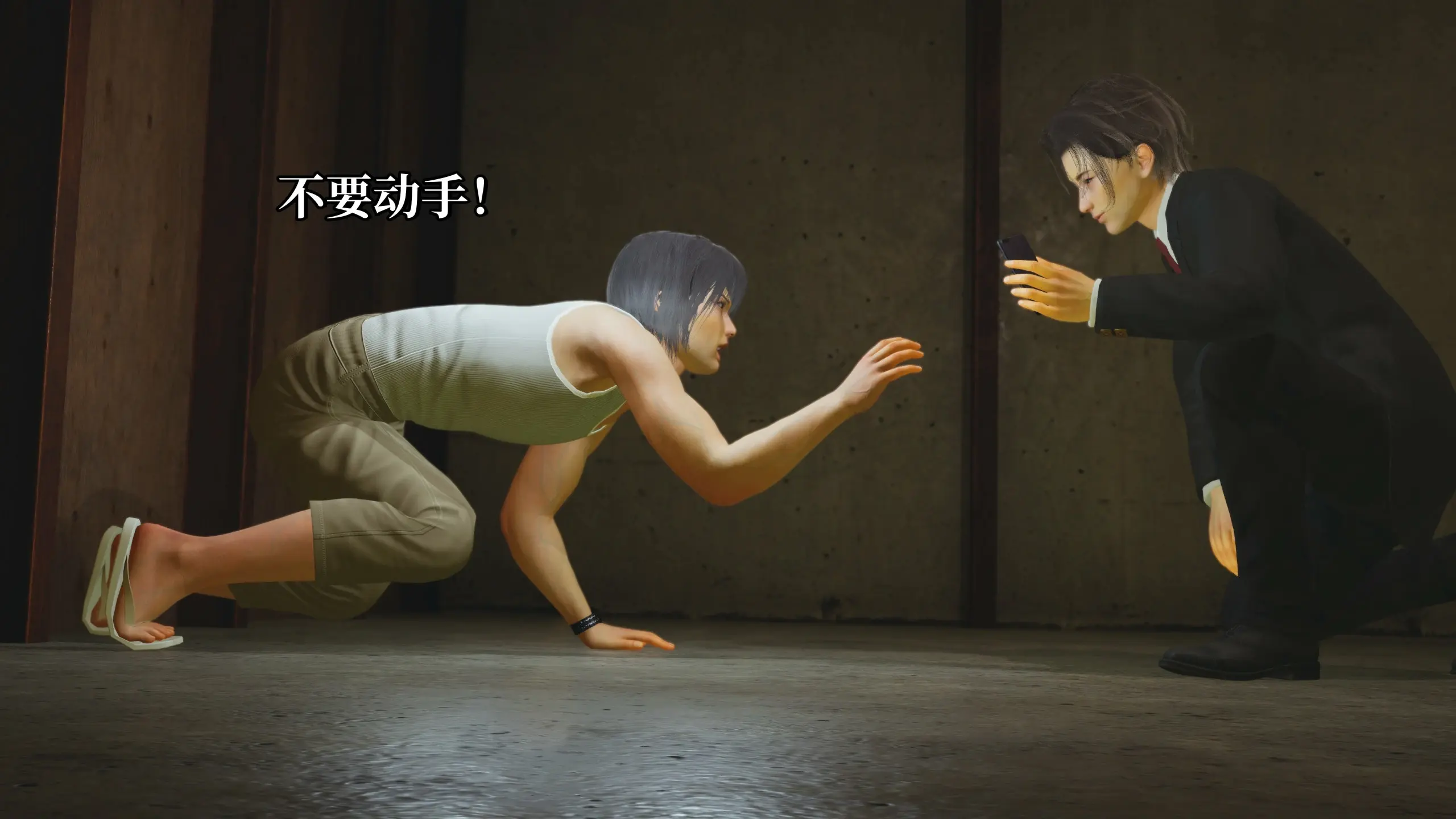 第62页