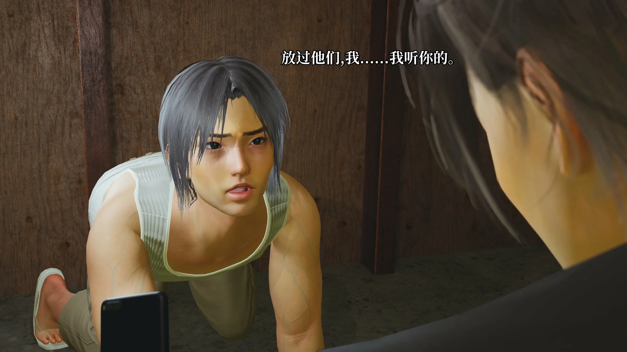 第63页