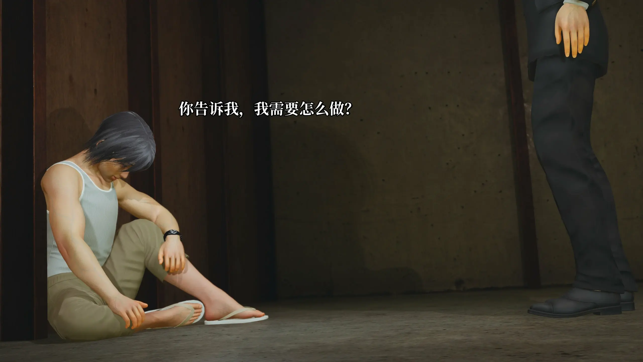 第70页