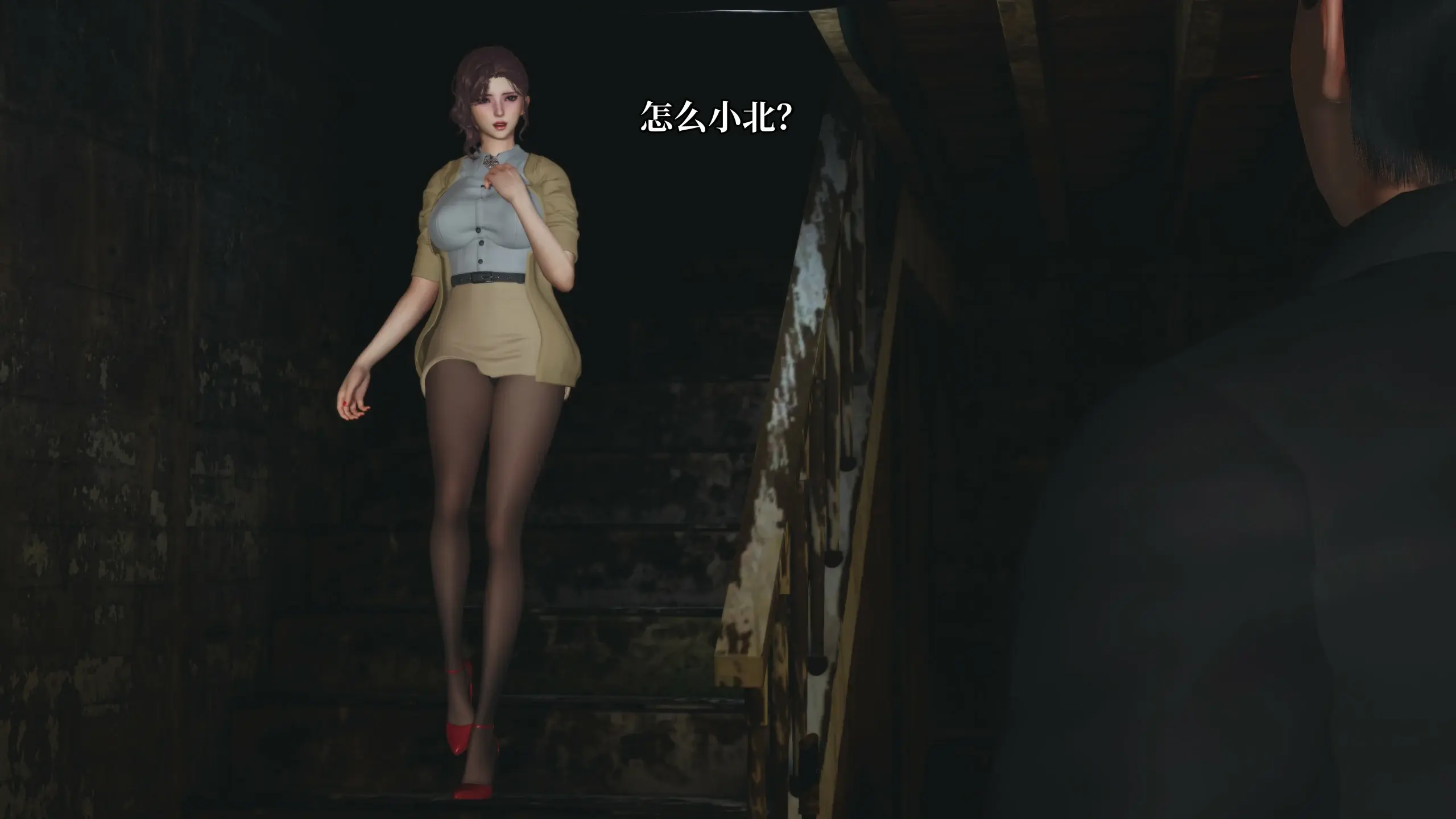 第73页