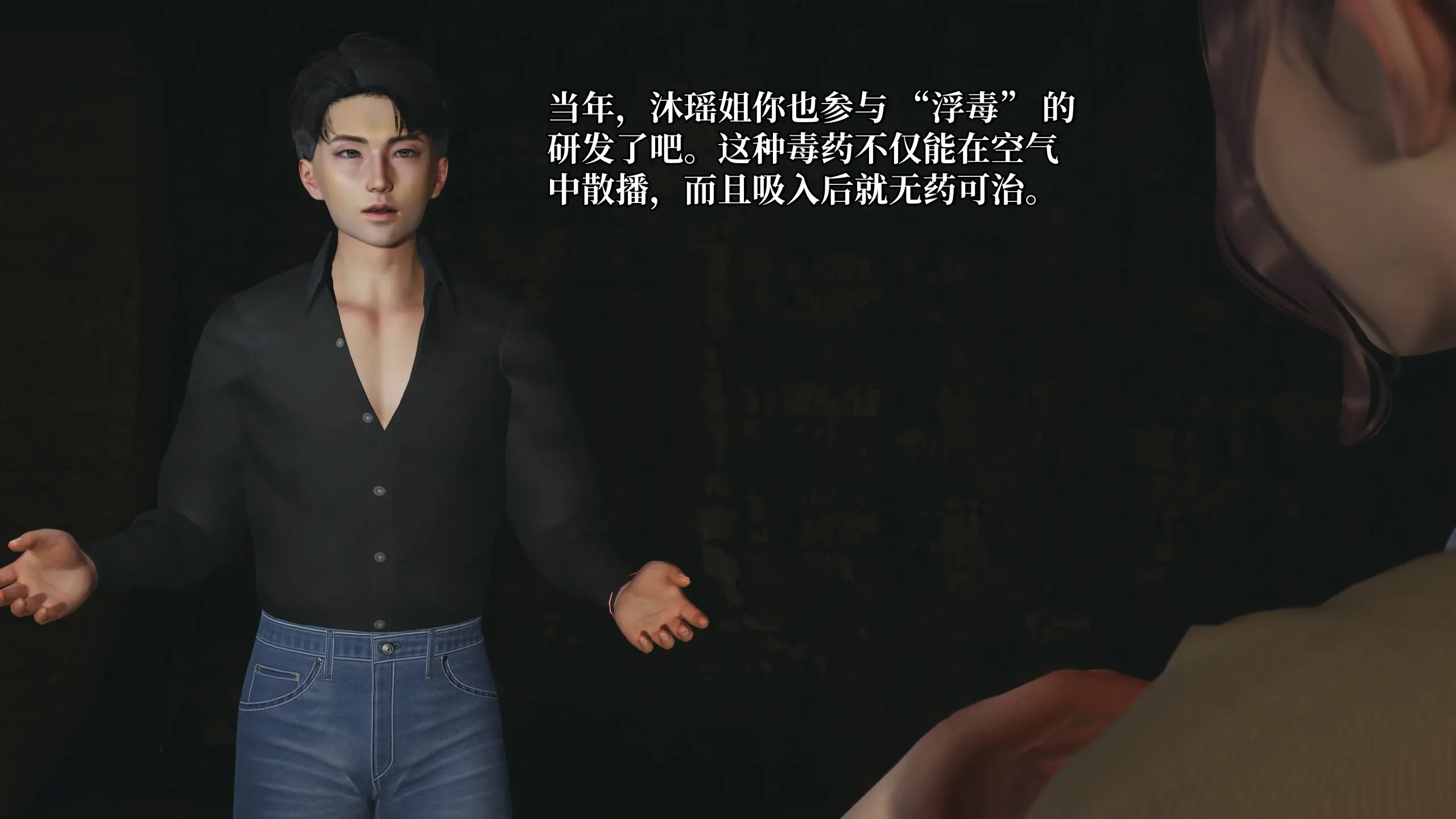 第77页