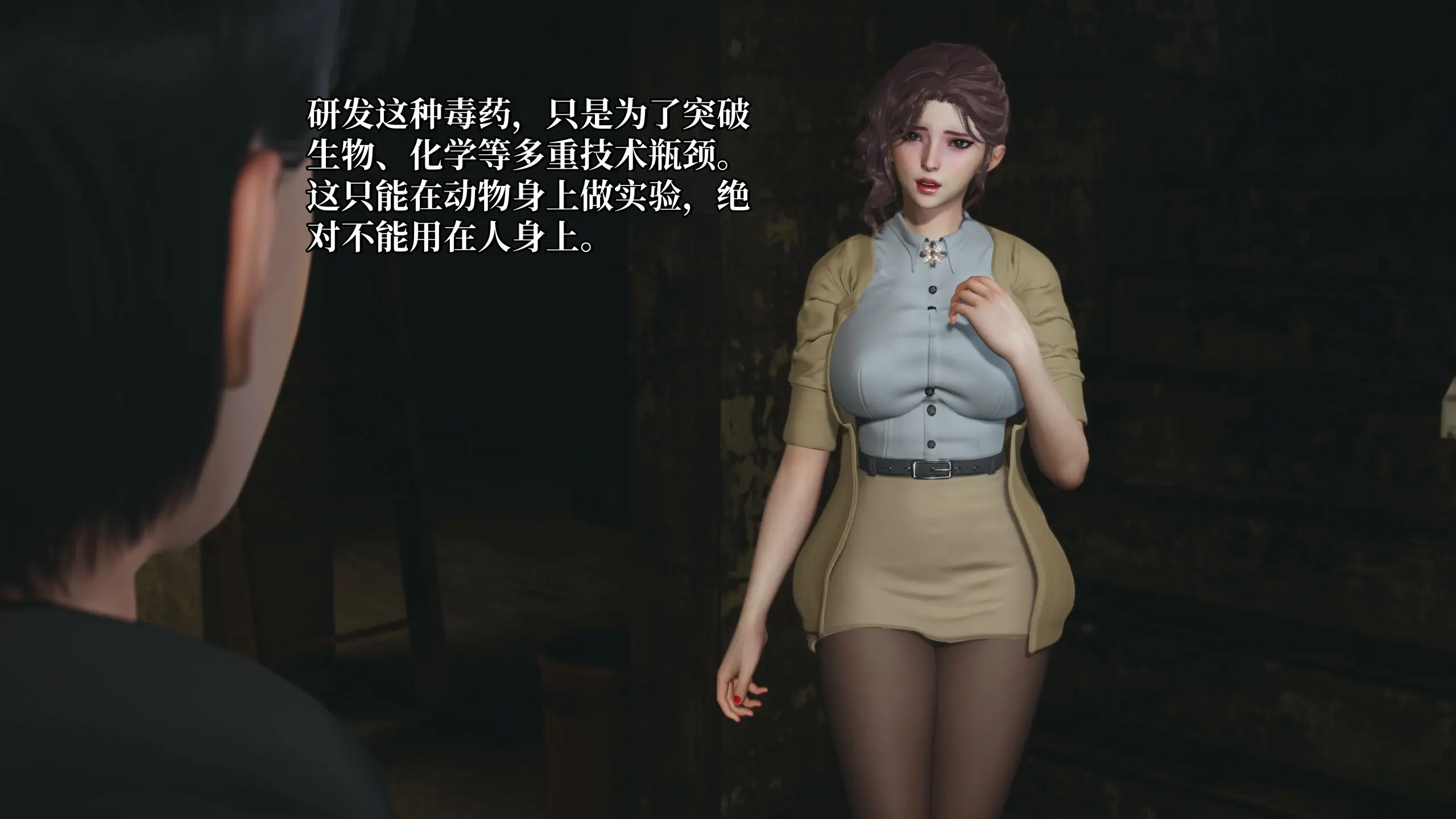 第78页